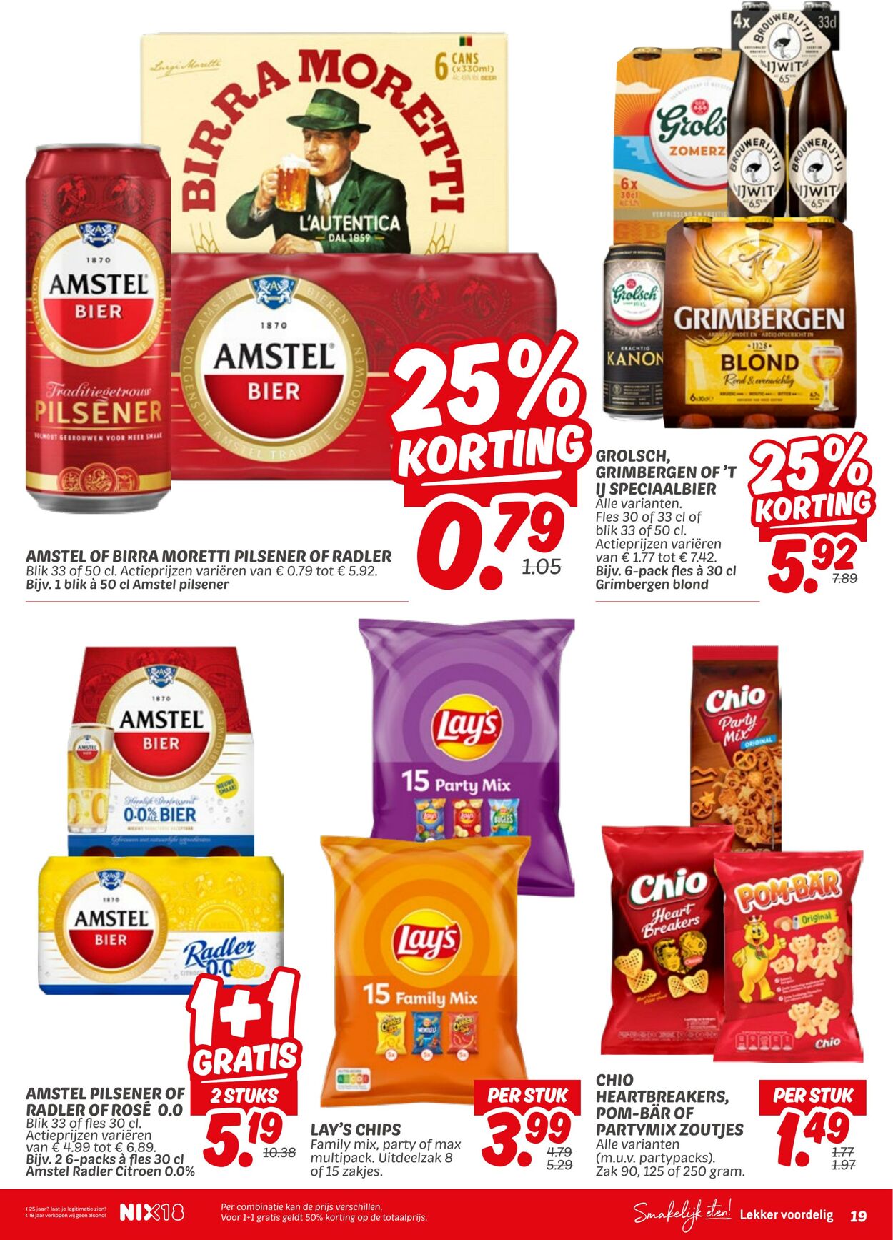 Folder Dekamarkt 17.08.2025 - 23.08.2025