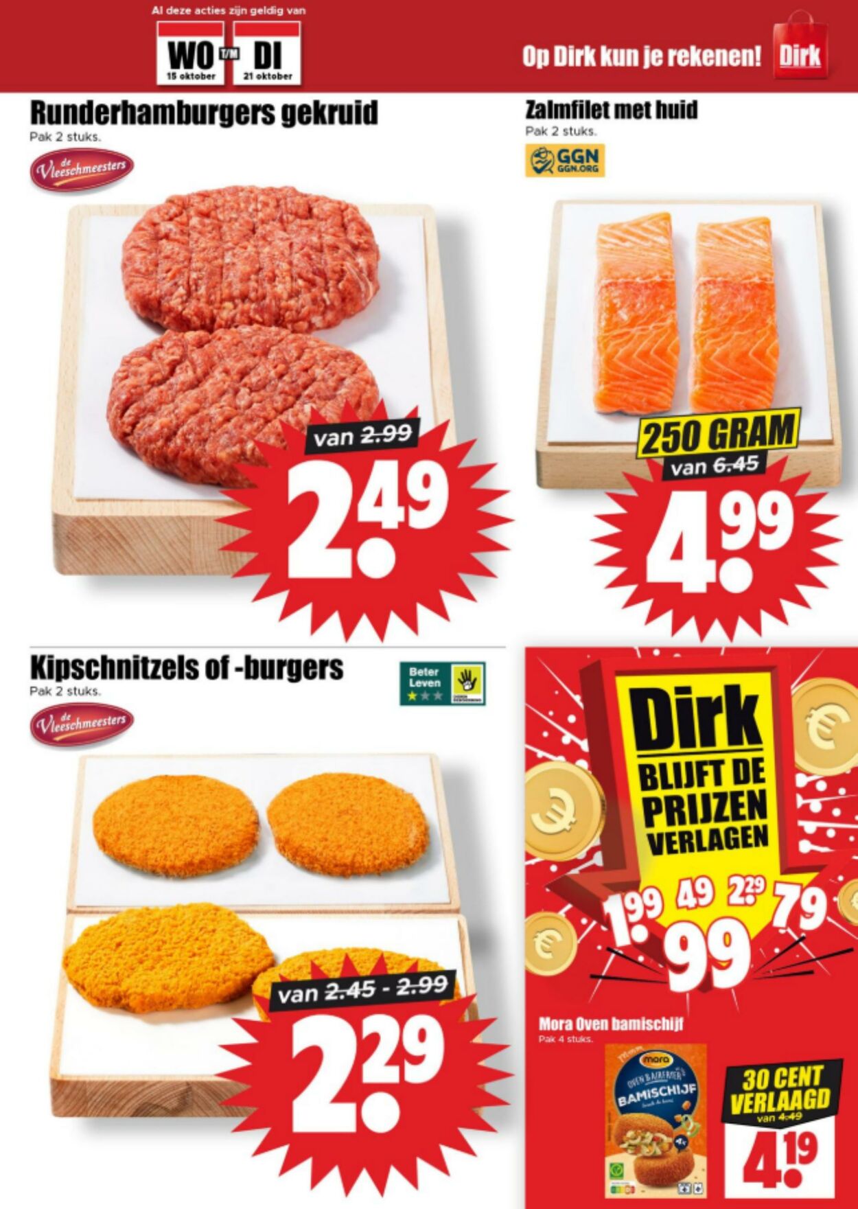 Folder Dirk 19.10.2025 - 27.10.2025