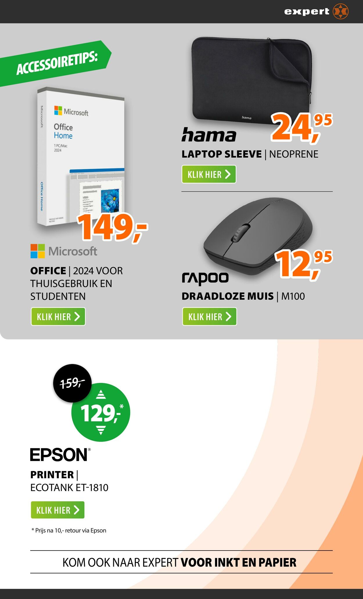 Folder Expert 25.08.2025 - 31.08.2025