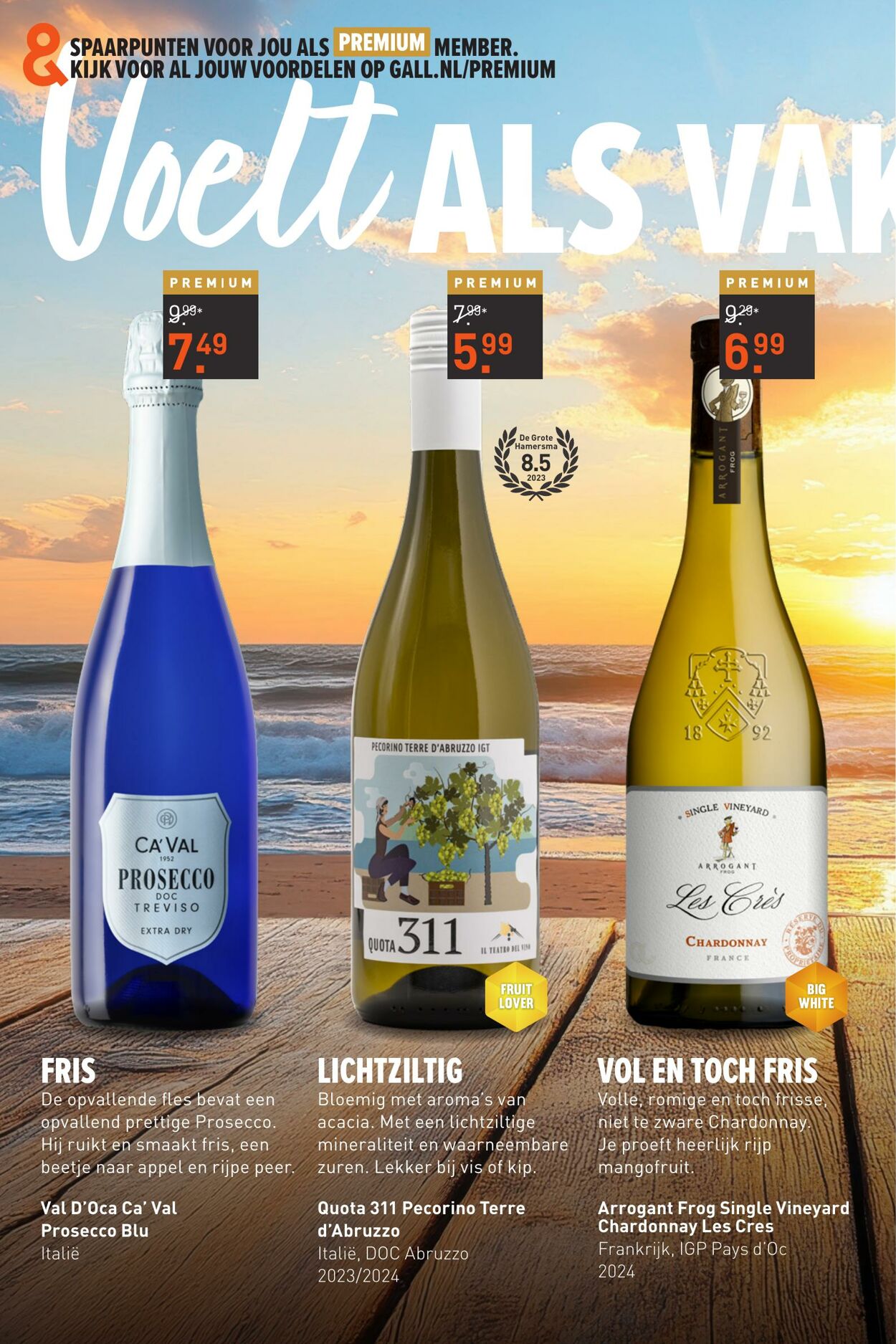 Folder Gall & Gall 30.06.2025 - 13.07.2025