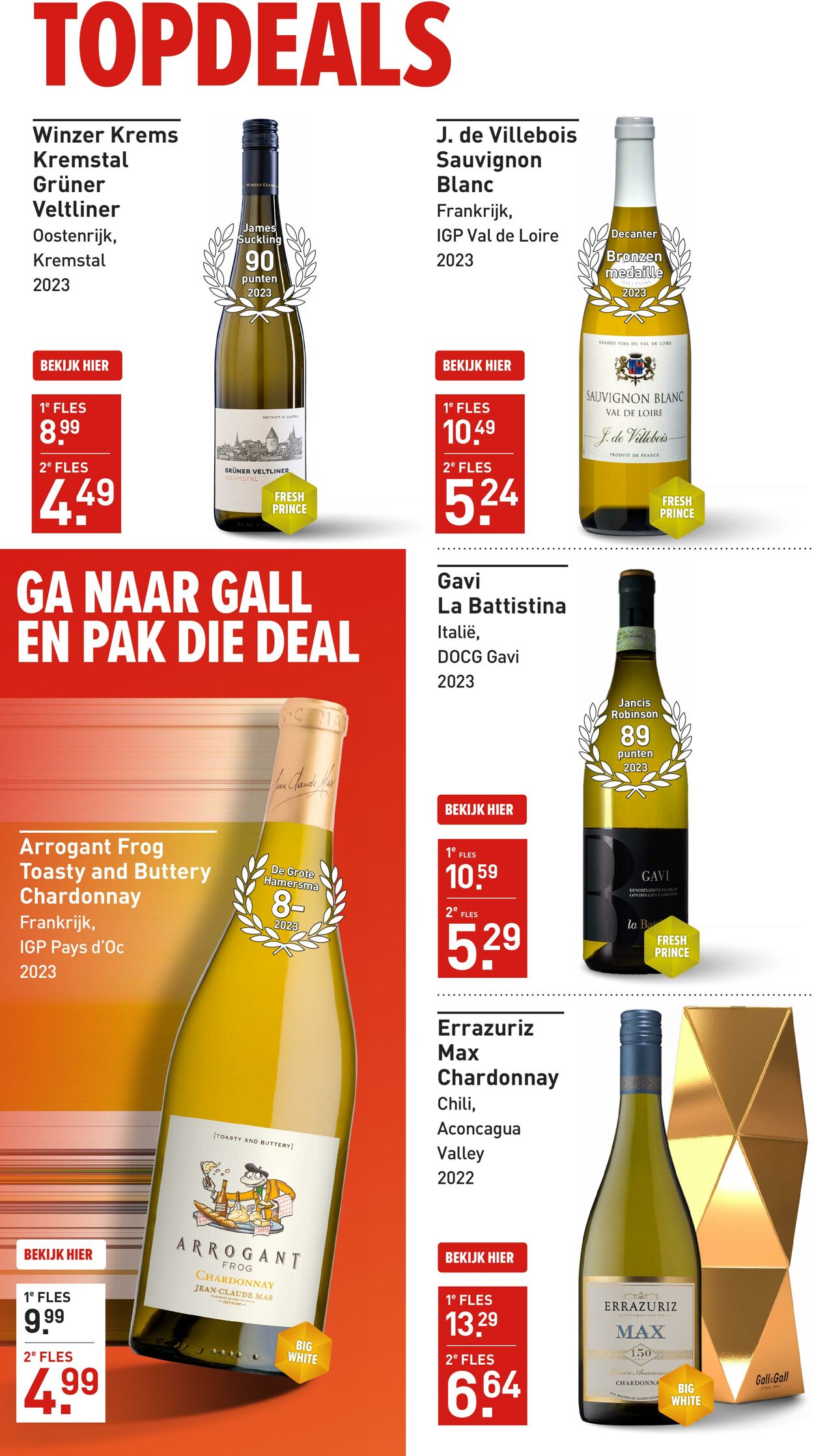 Folder Gall & Gall 07.07.2025 - 20.07.2025