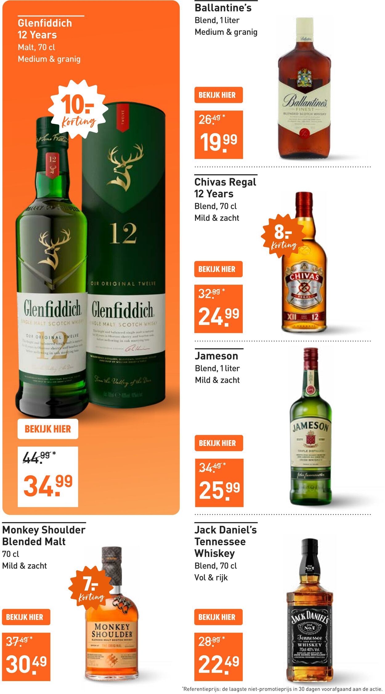 Folder Gall & Gall 28.07.2025 - 03.08.2025