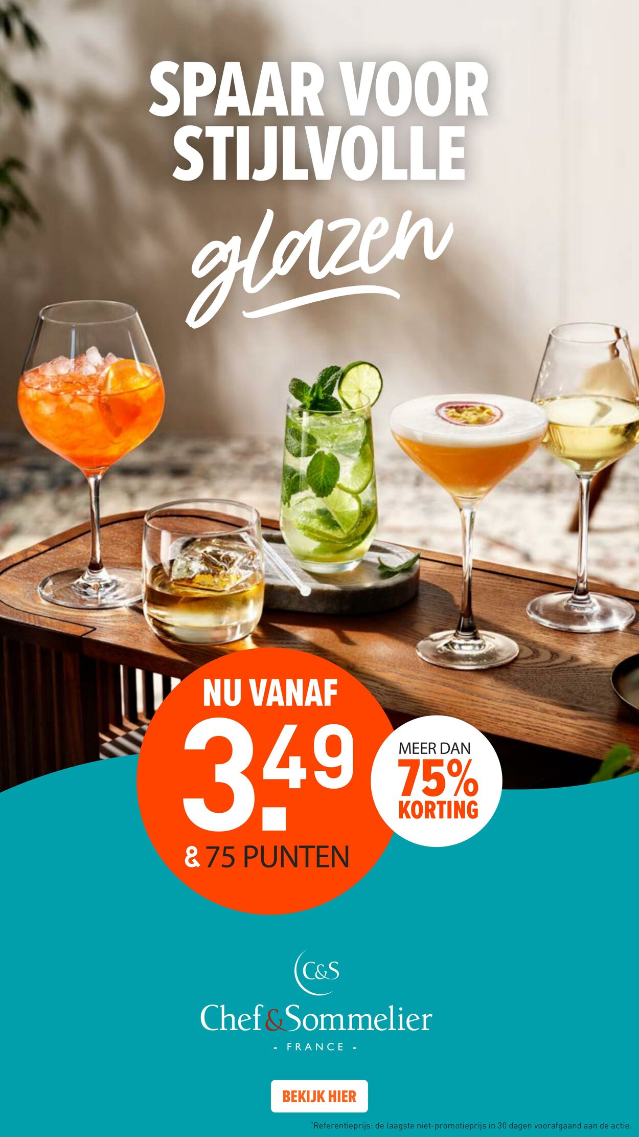 Folder Gall & Gall 28.07.2025 - 03.08.2025