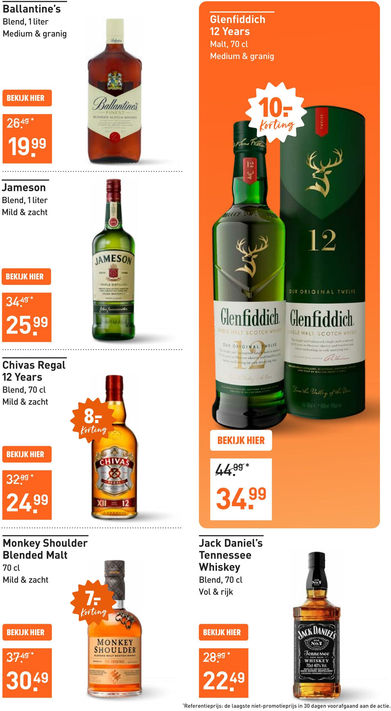 Folder Gall & Gall 04.08.2025 - 17.08.2025