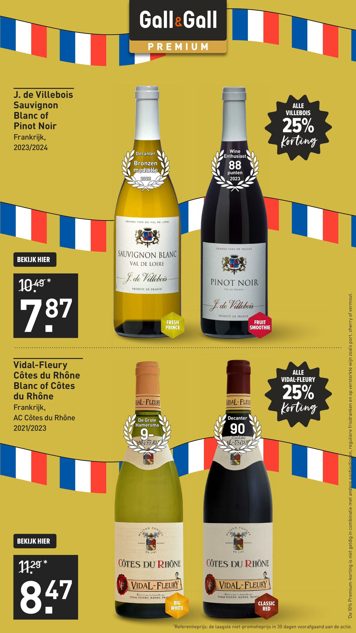 Folder Gall & Gall 10.08.2025 - 23.08.2025