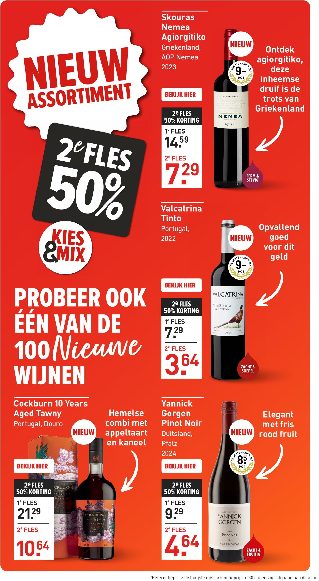 Folder Gall & Gall 03.11.2025 - 06.11.2025