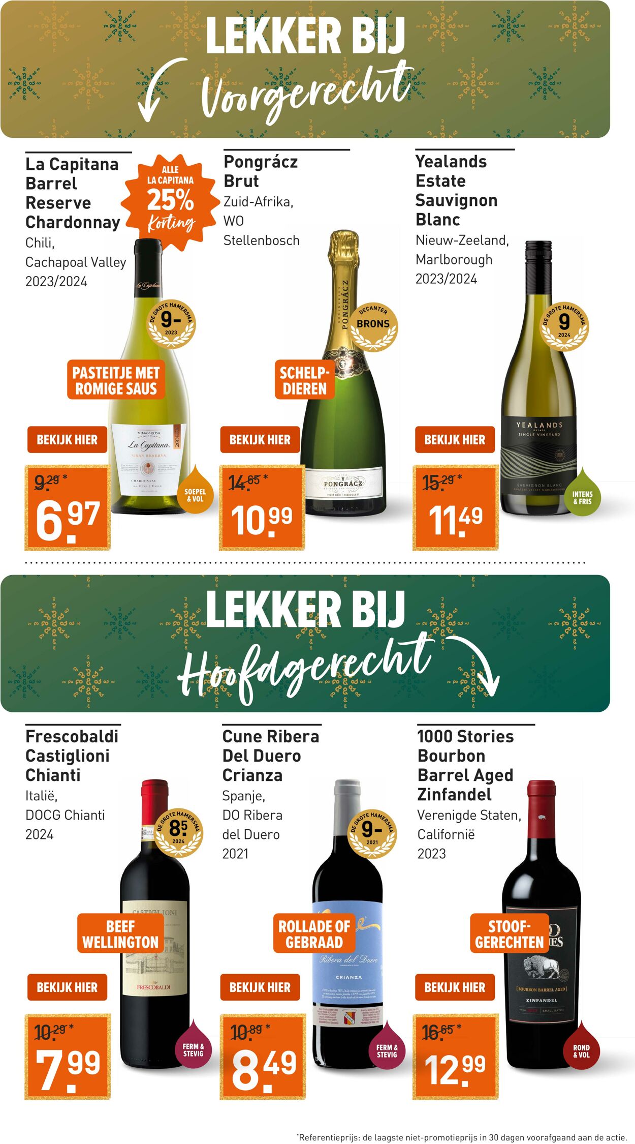 Folder Gall & Gall 22.12.2025 - 04.01.2026