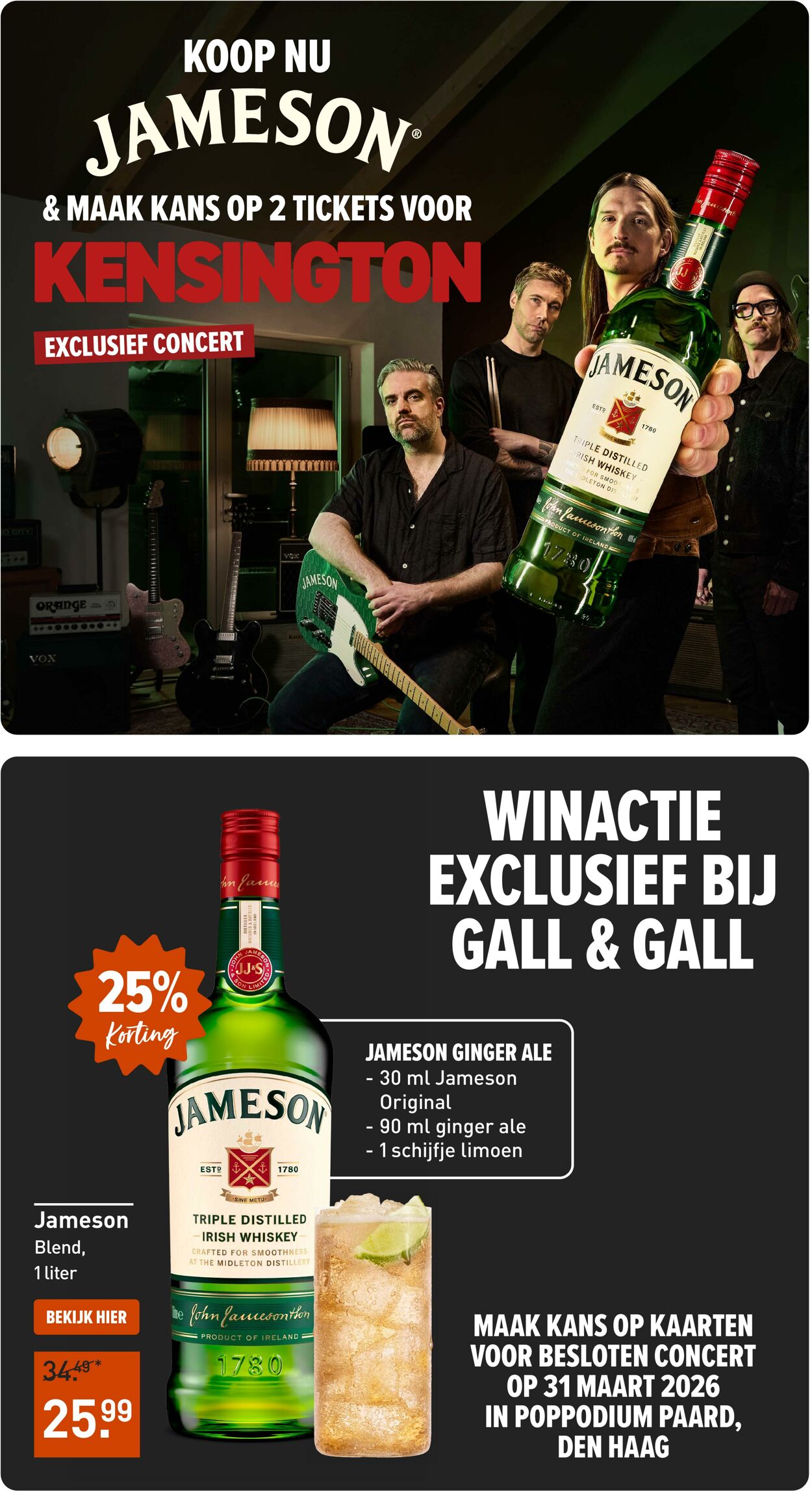 Folder Gall & Gall 23.02.2026 - 08.03.2026