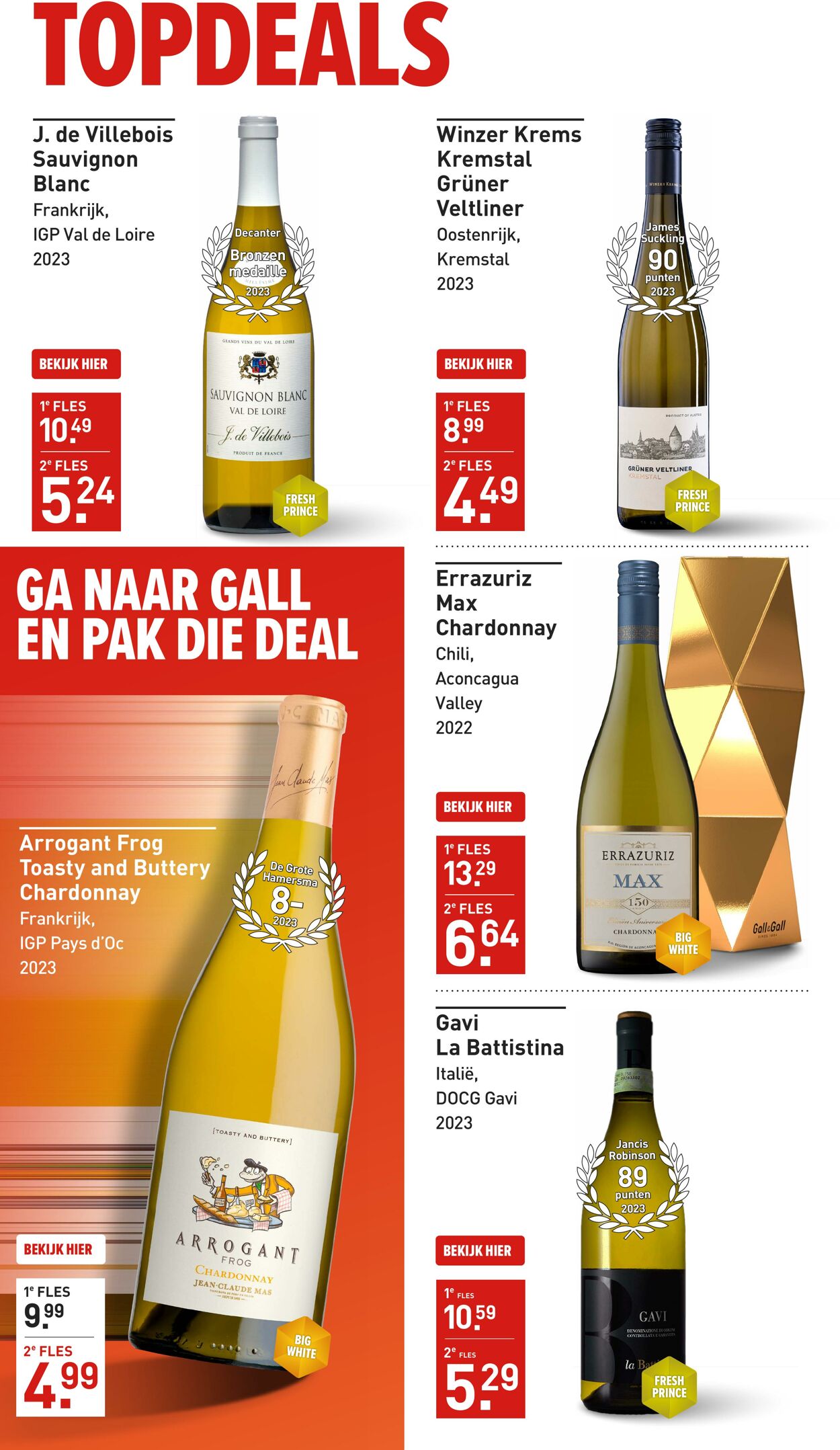 Folder Gall & Gall 30.06.2025 - 13.07.2025
