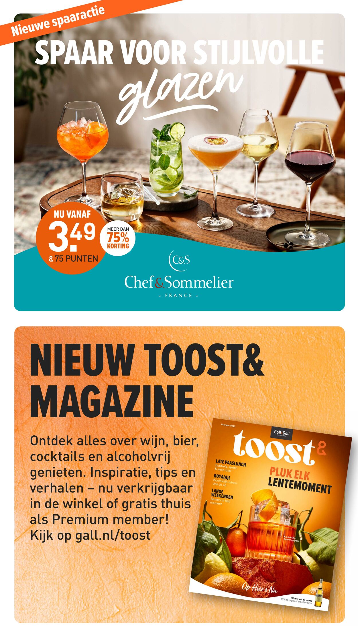 Folder Gall & Gall 19.05.2025 - 01.06.2025