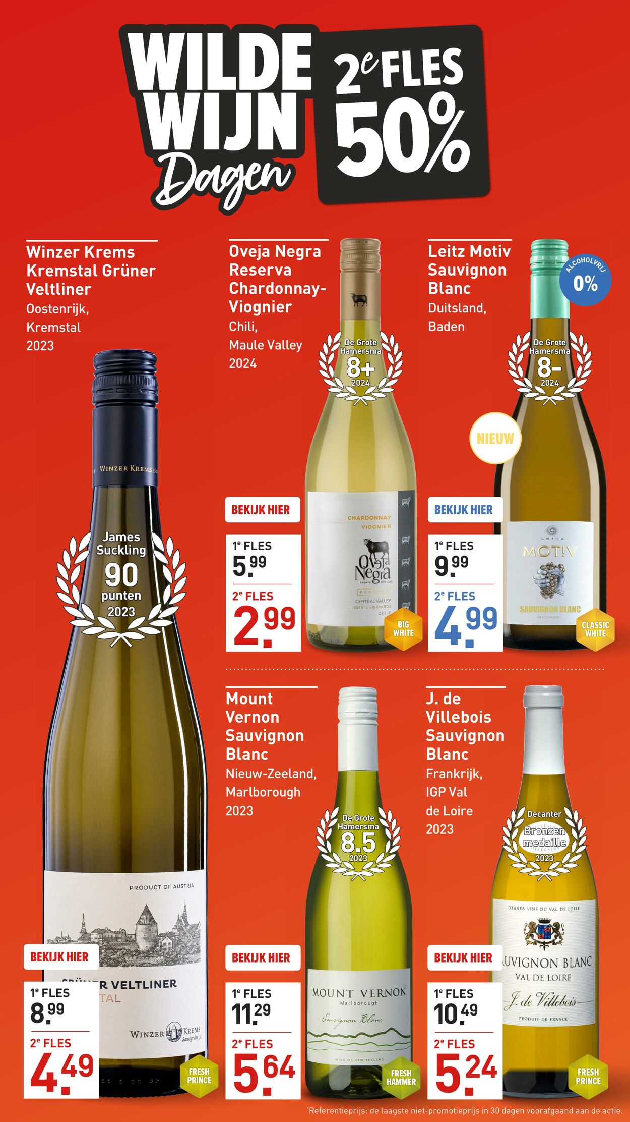 Folder Gall & Gall 26.05.2025 - 09.06.2025
