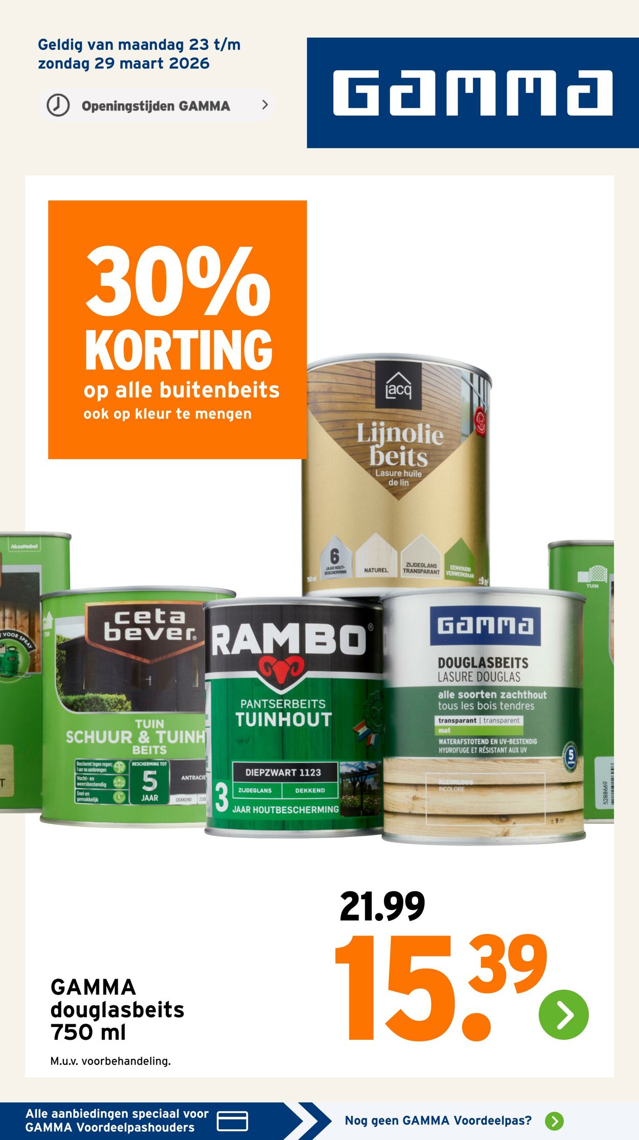 Folder Gamma 25.03.2026 - 02.04.2026