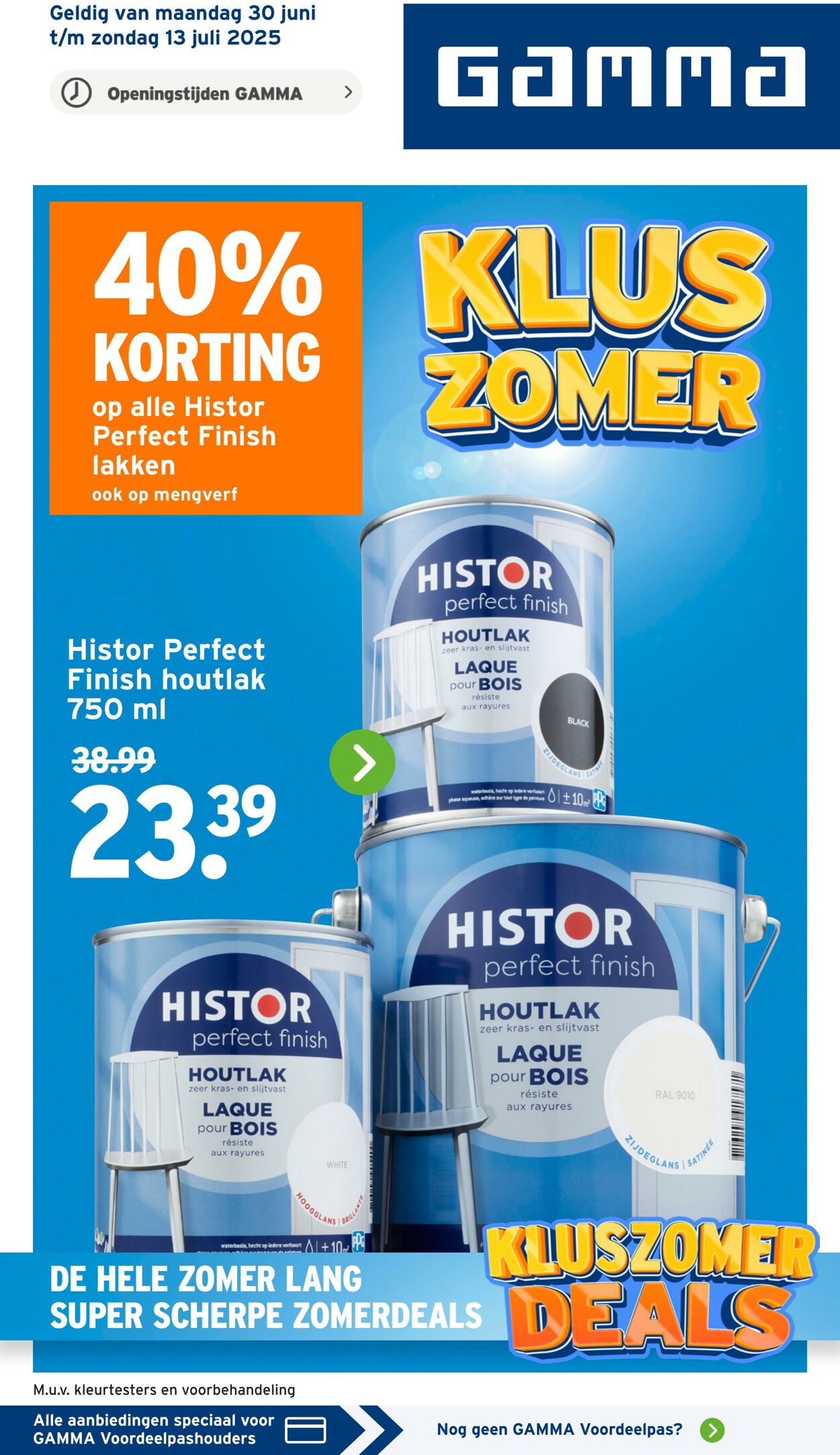 Folder Gamma 30.06.2025 - 13.07.2025