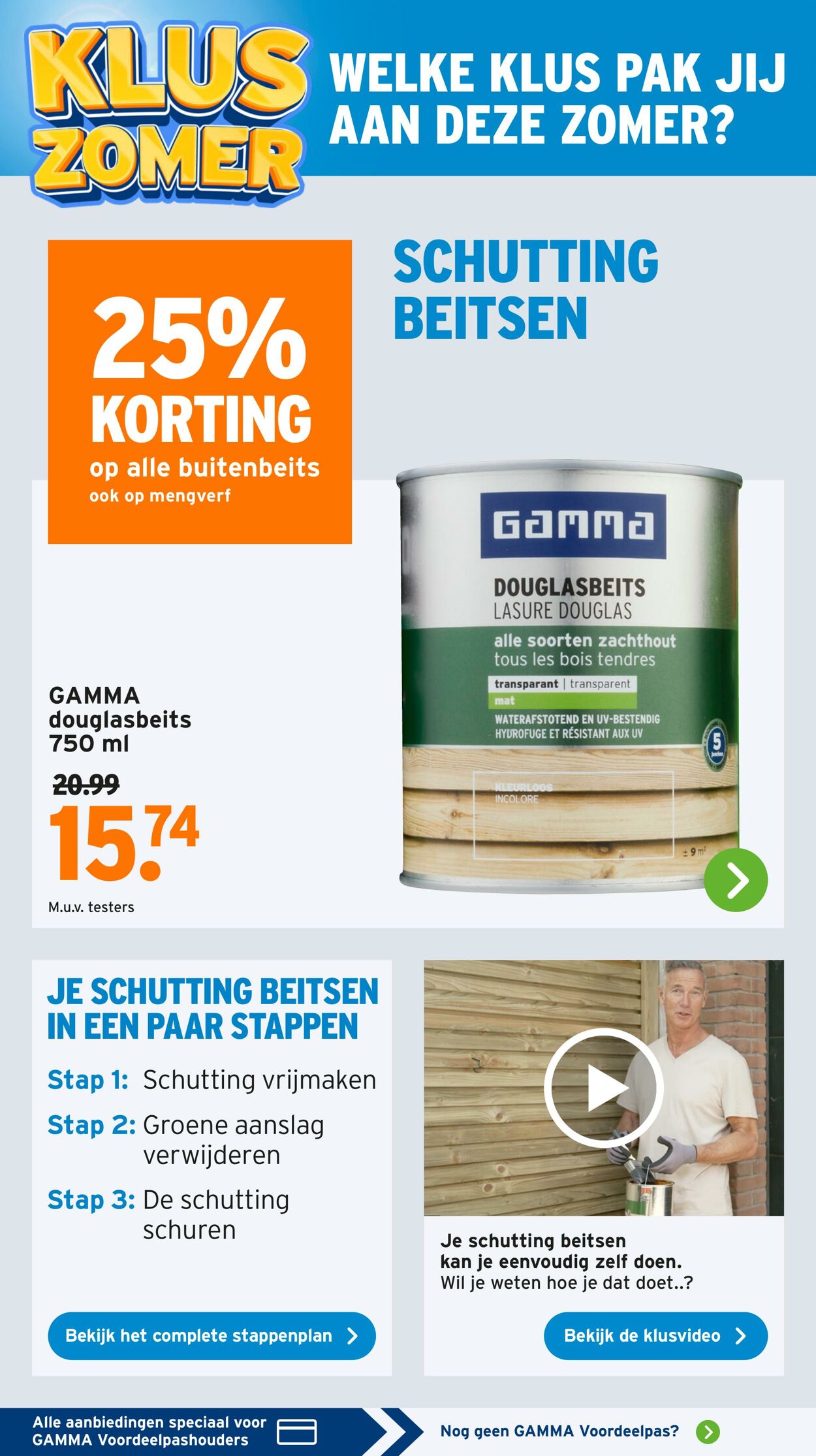 Folder Gamma 14.07.2025 - 20.07.2025