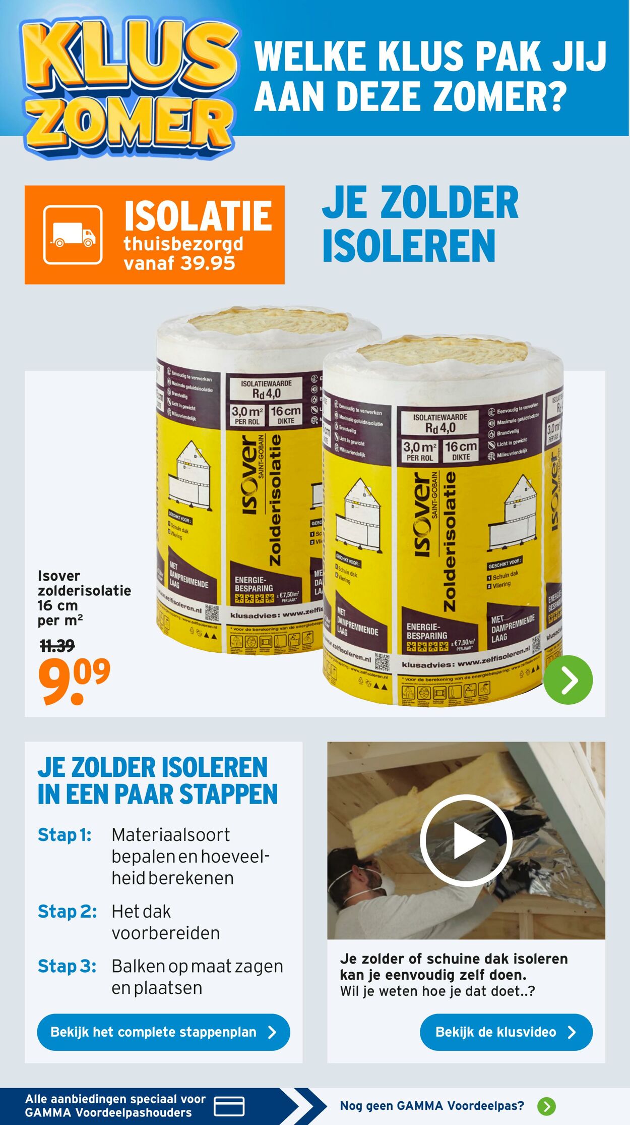 Folder Gamma 14.07.2025 - 20.07.2025