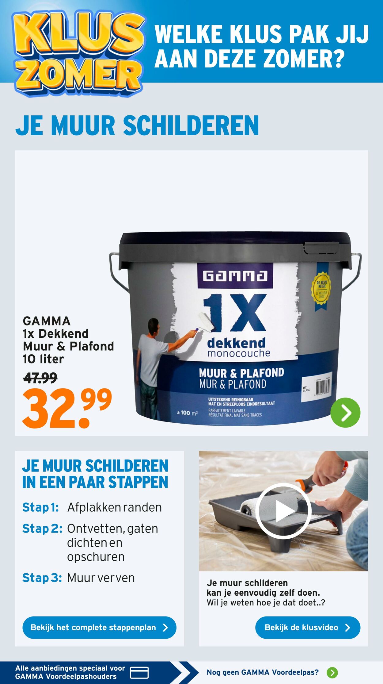 Folder Gamma 28.07.2025 - 03.08.2025