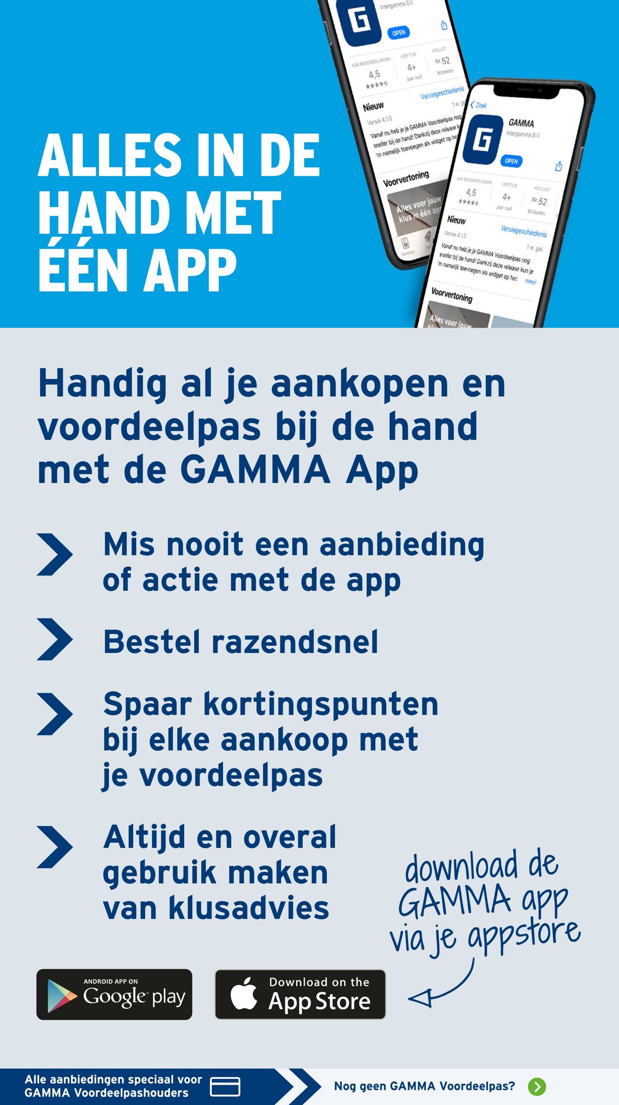 Folder Gamma 11.08.2025 - 17.08.2025
