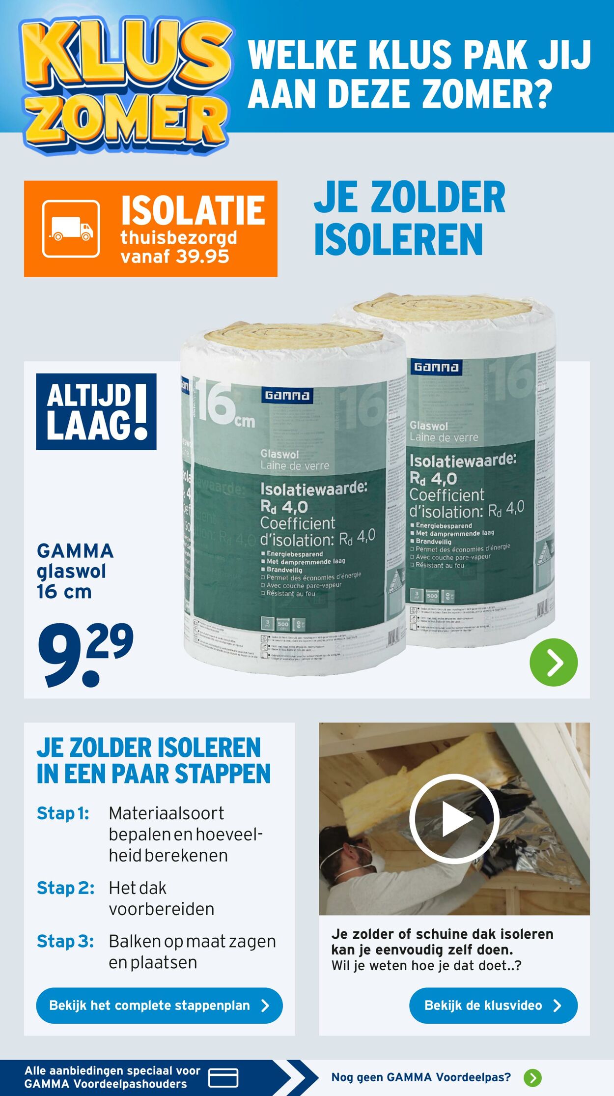 Folder Gamma 18.08.2025 - 24.08.2025
