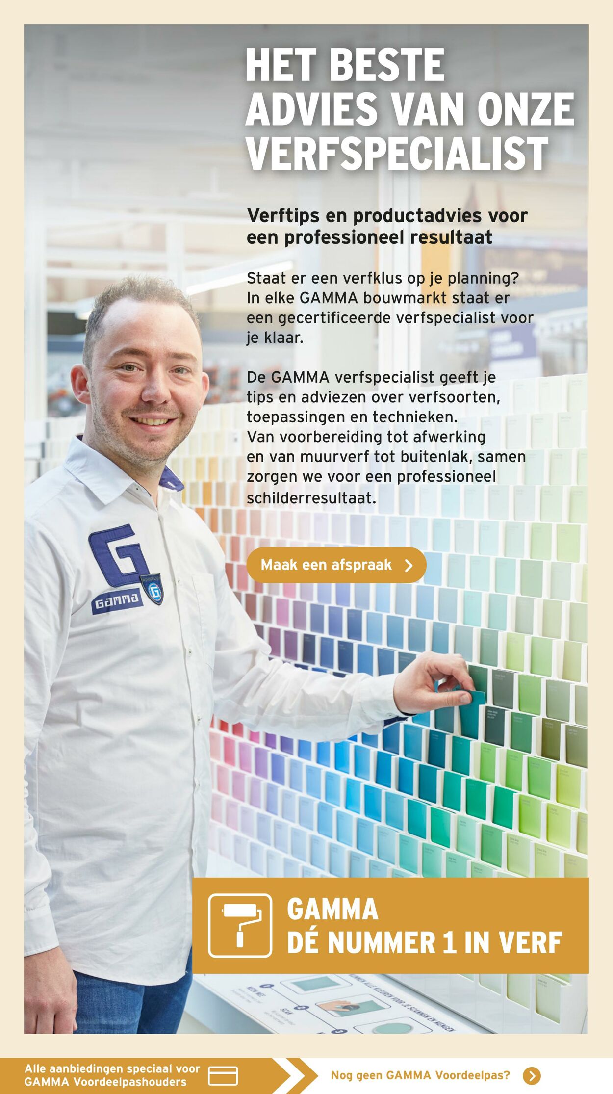 Folder Gamma 07.07.2025 - 17.07.2025