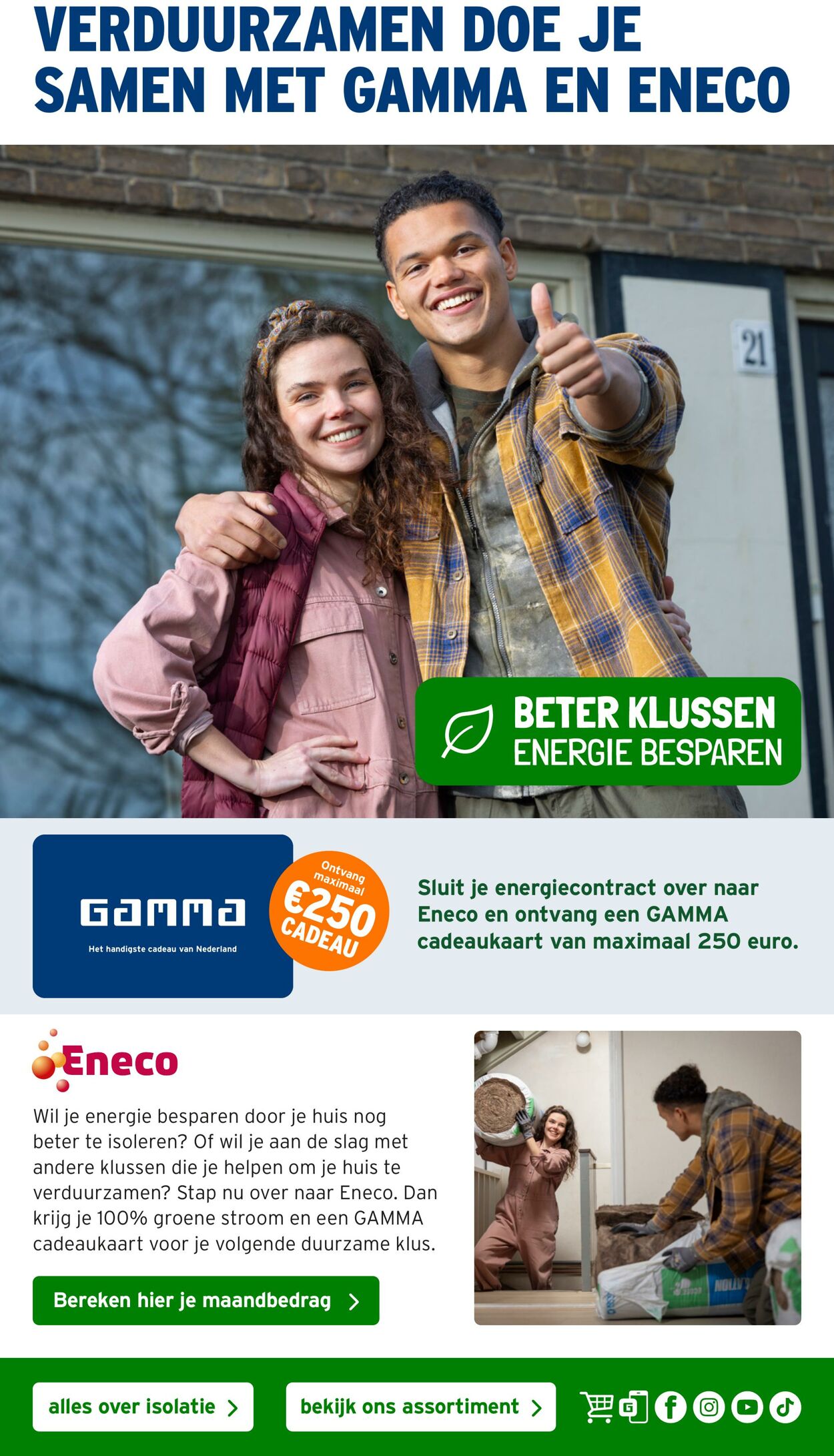 Folder Gamma 02.06.2025 - 02.08.2025