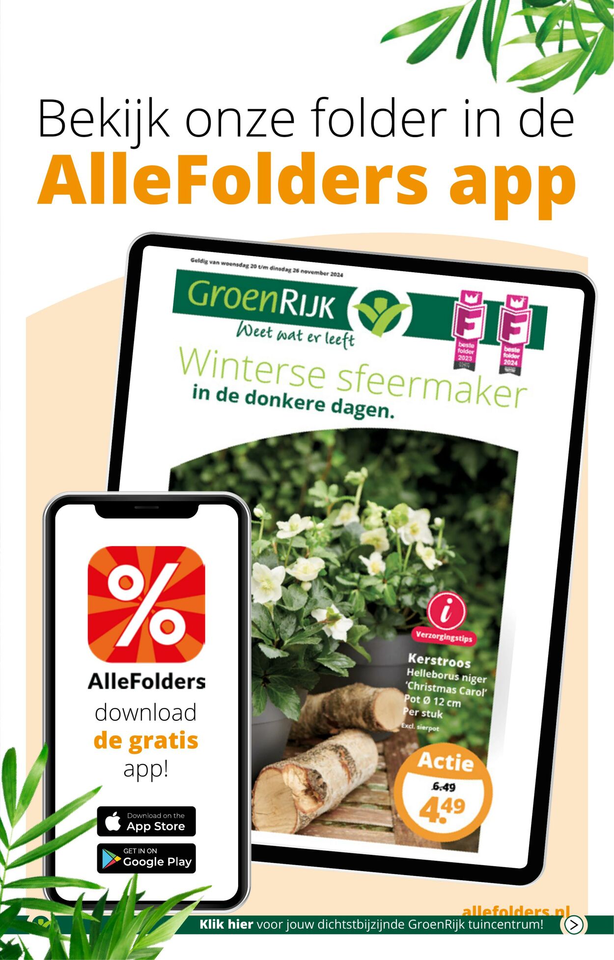 Folder Groenrijk 20.11.2024 - 26.11.2024