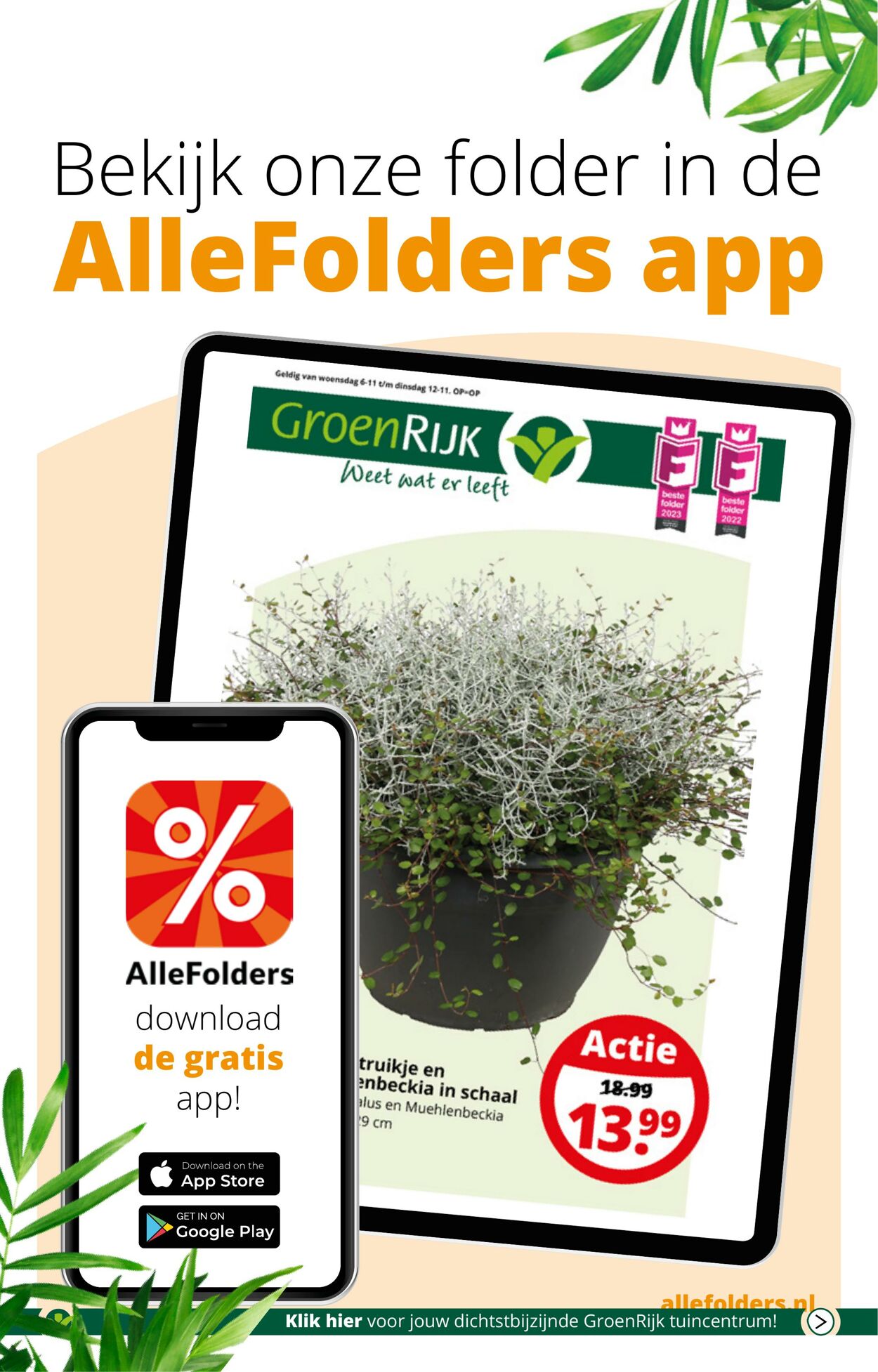 Folder Groenrijk 06.11.2024 - 12.11.2024