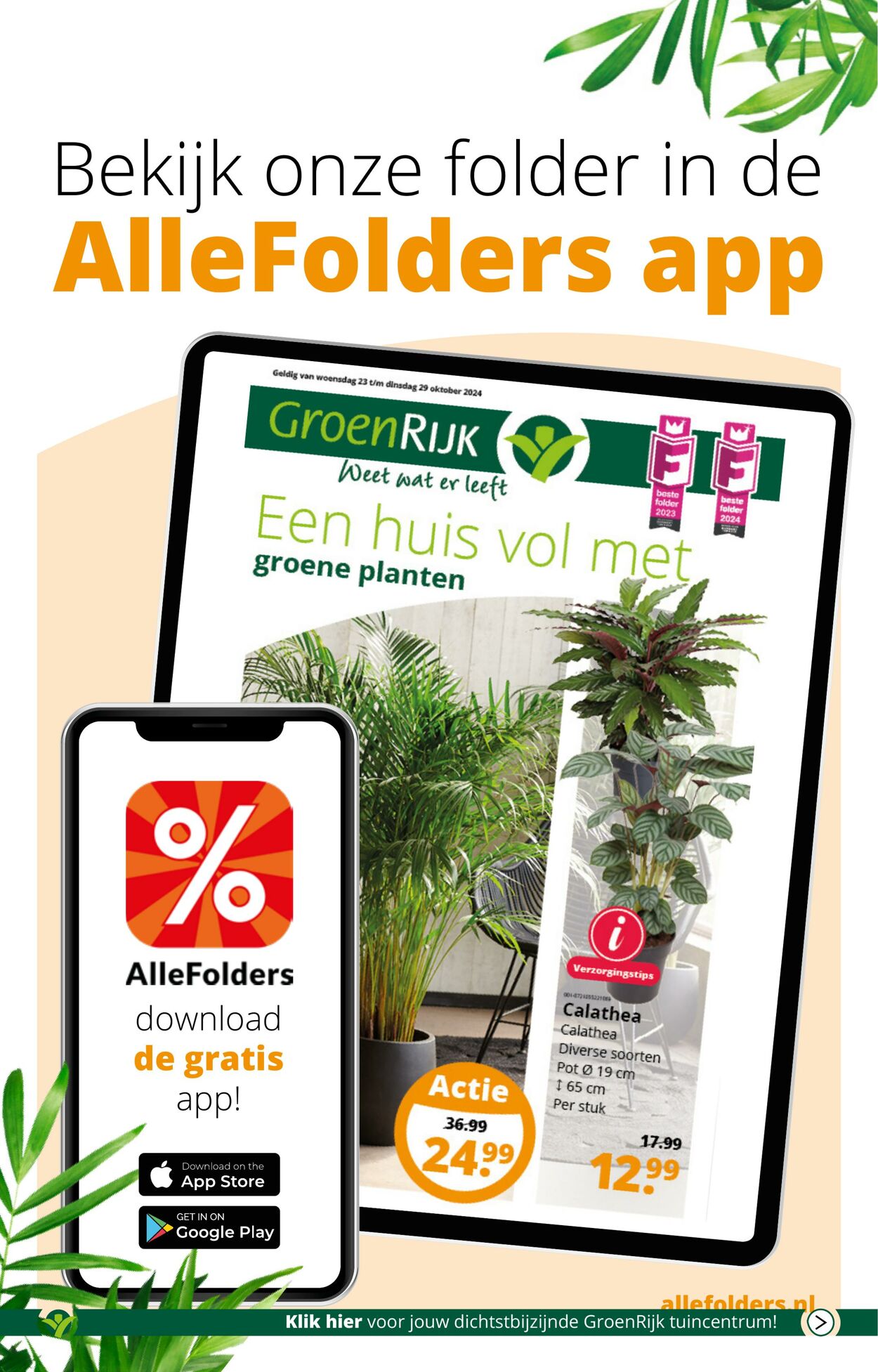 Folder Groenrijk 23.10.2024 - 29.10.2024