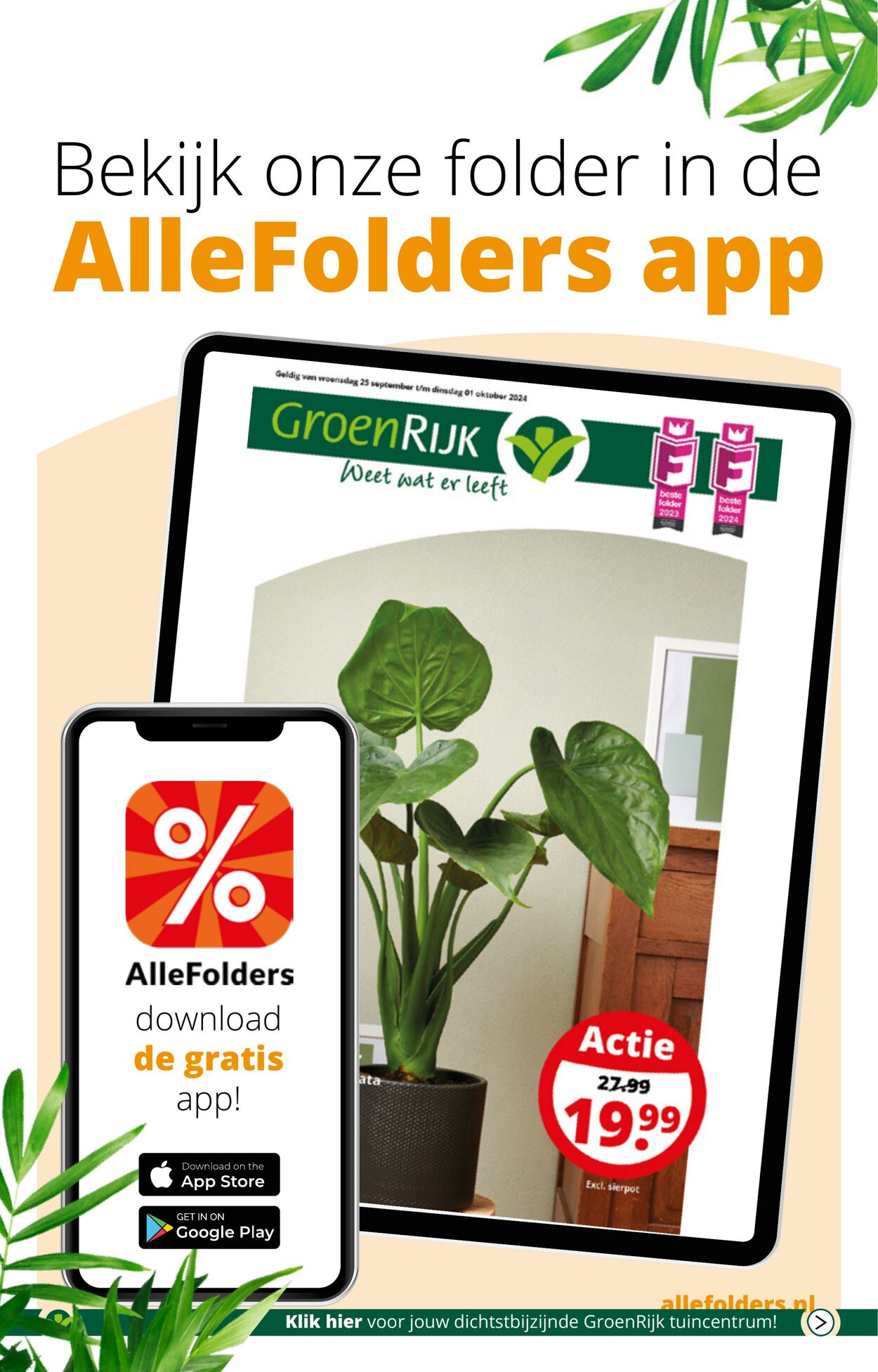 Folder Groenrijk 25.09.2024 - 01.10.2024