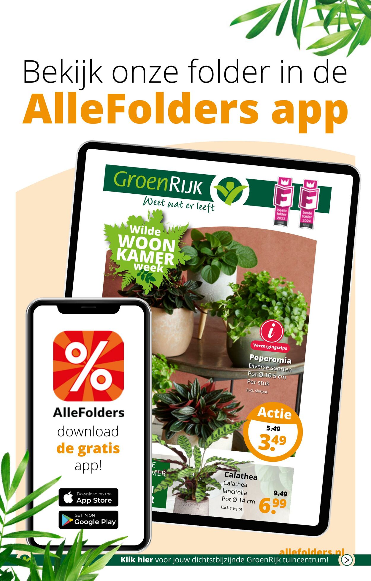 Folder Groenrijk 02.10.2024 - 08.10.2024