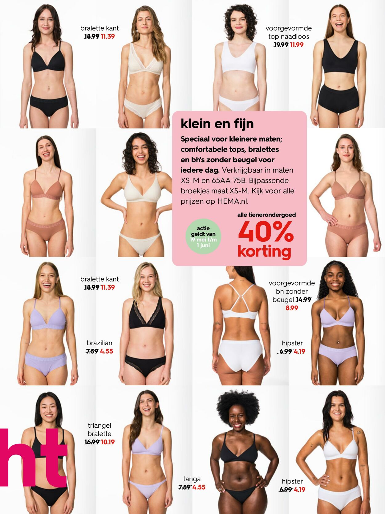 Folder Hema 19.05.2025 - 15.06.2025