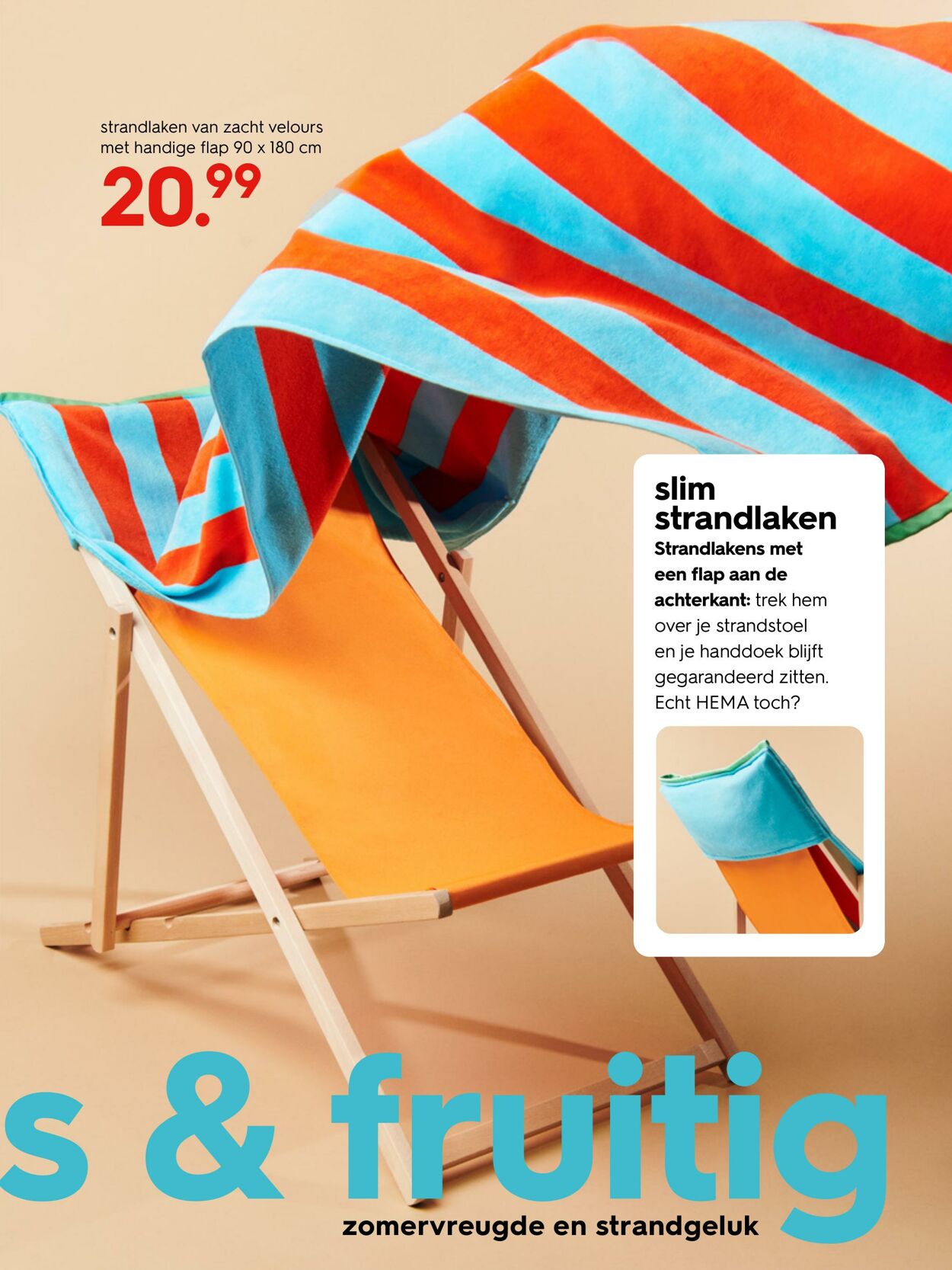 Folder Hema 19.05.2025 - 15.06.2025