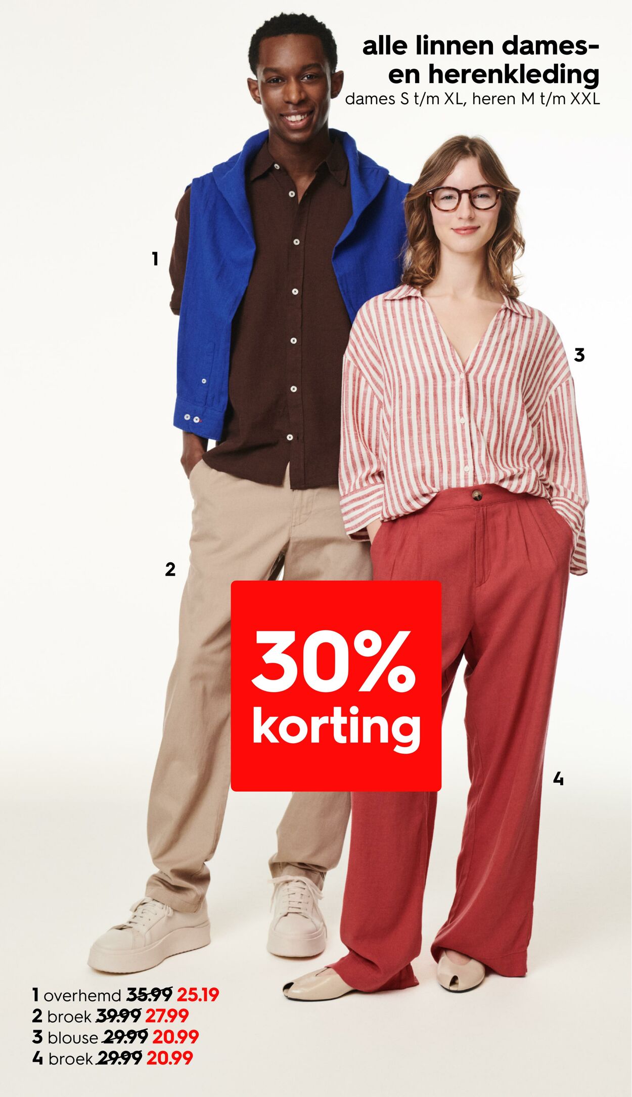 Folder Hema 16.03.2026 - 24.03.2026
