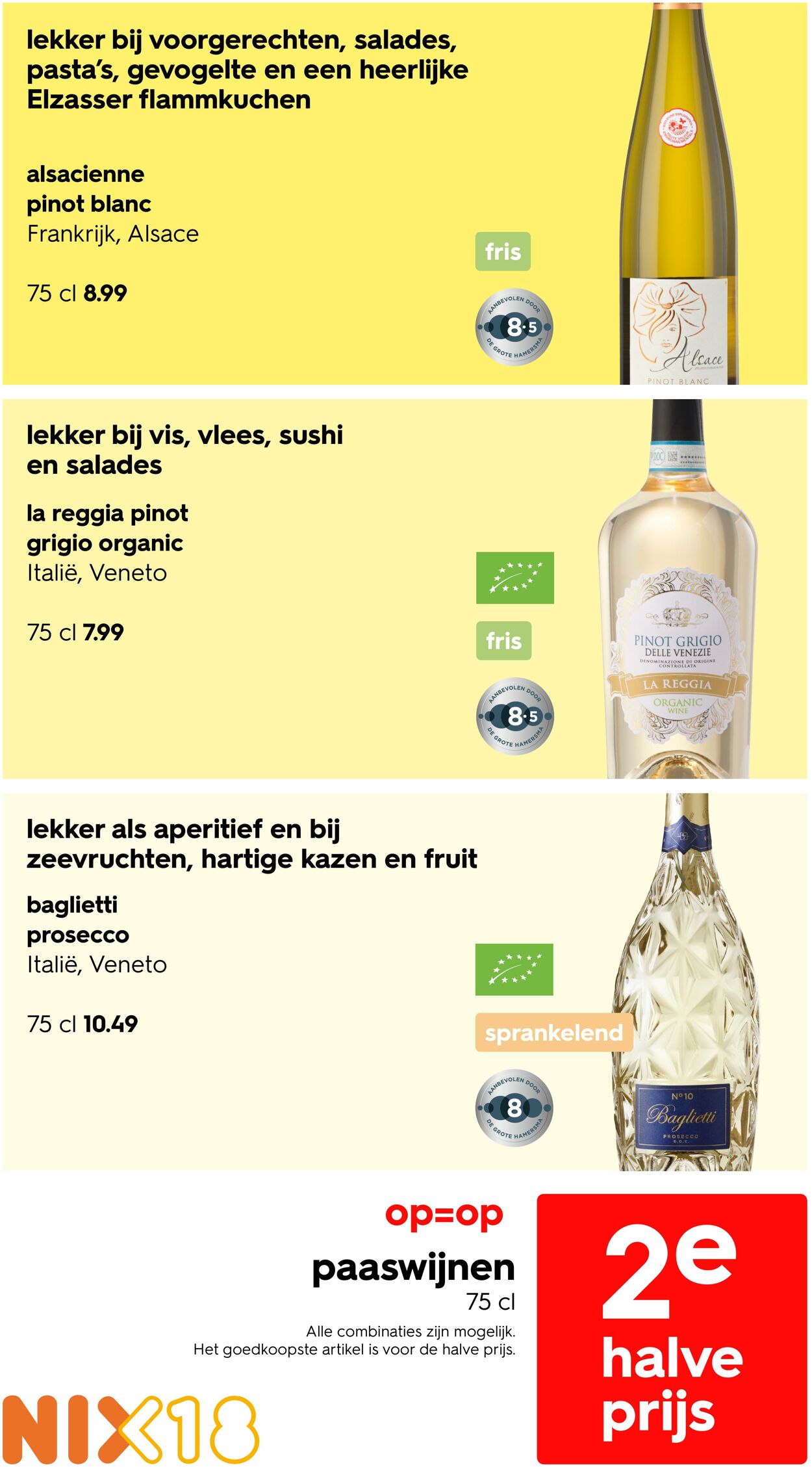 Folder Hema 14.03.2026 - 22.03.2026