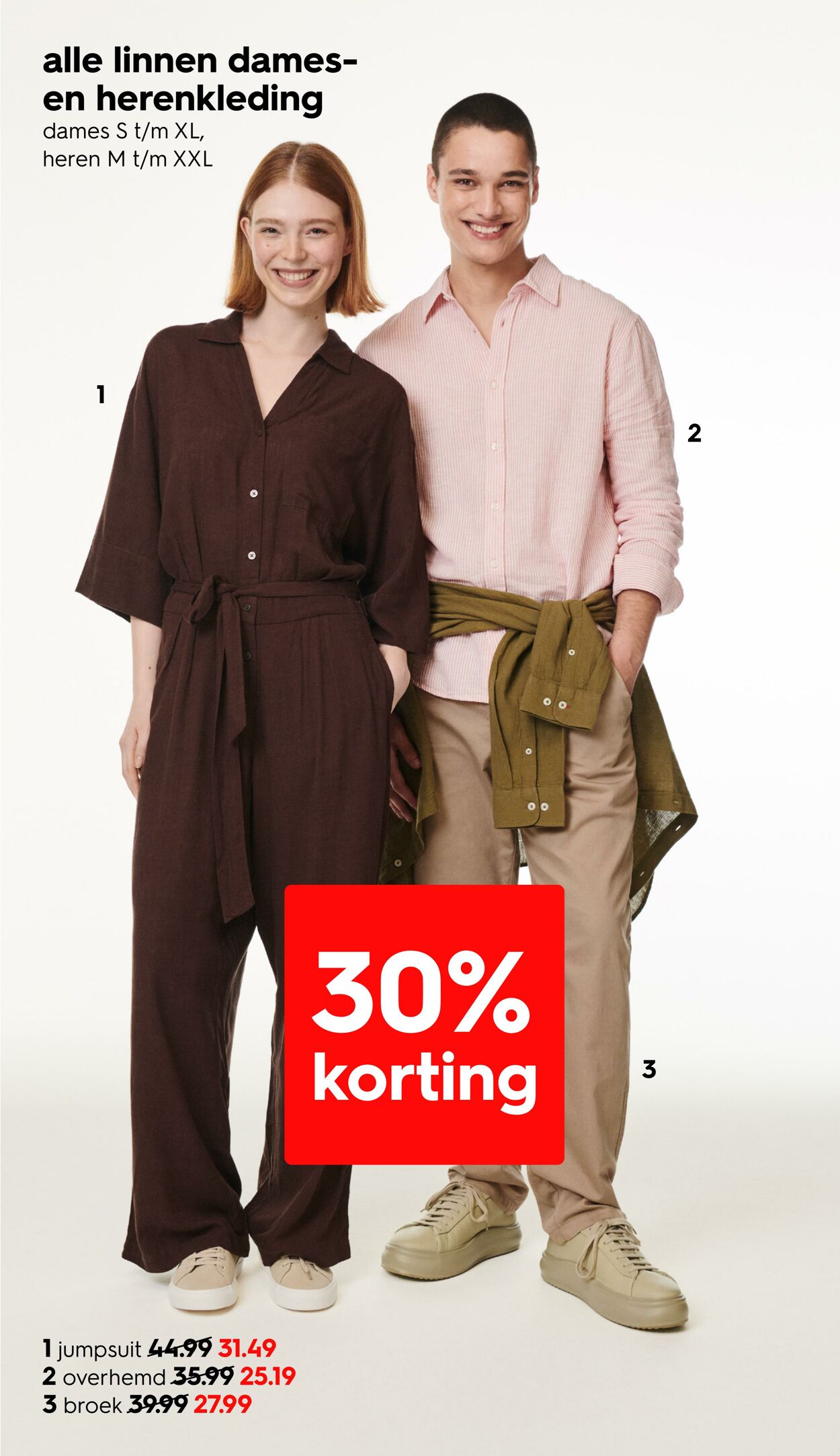 Folder Hema 14.03.2026 - 22.03.2026