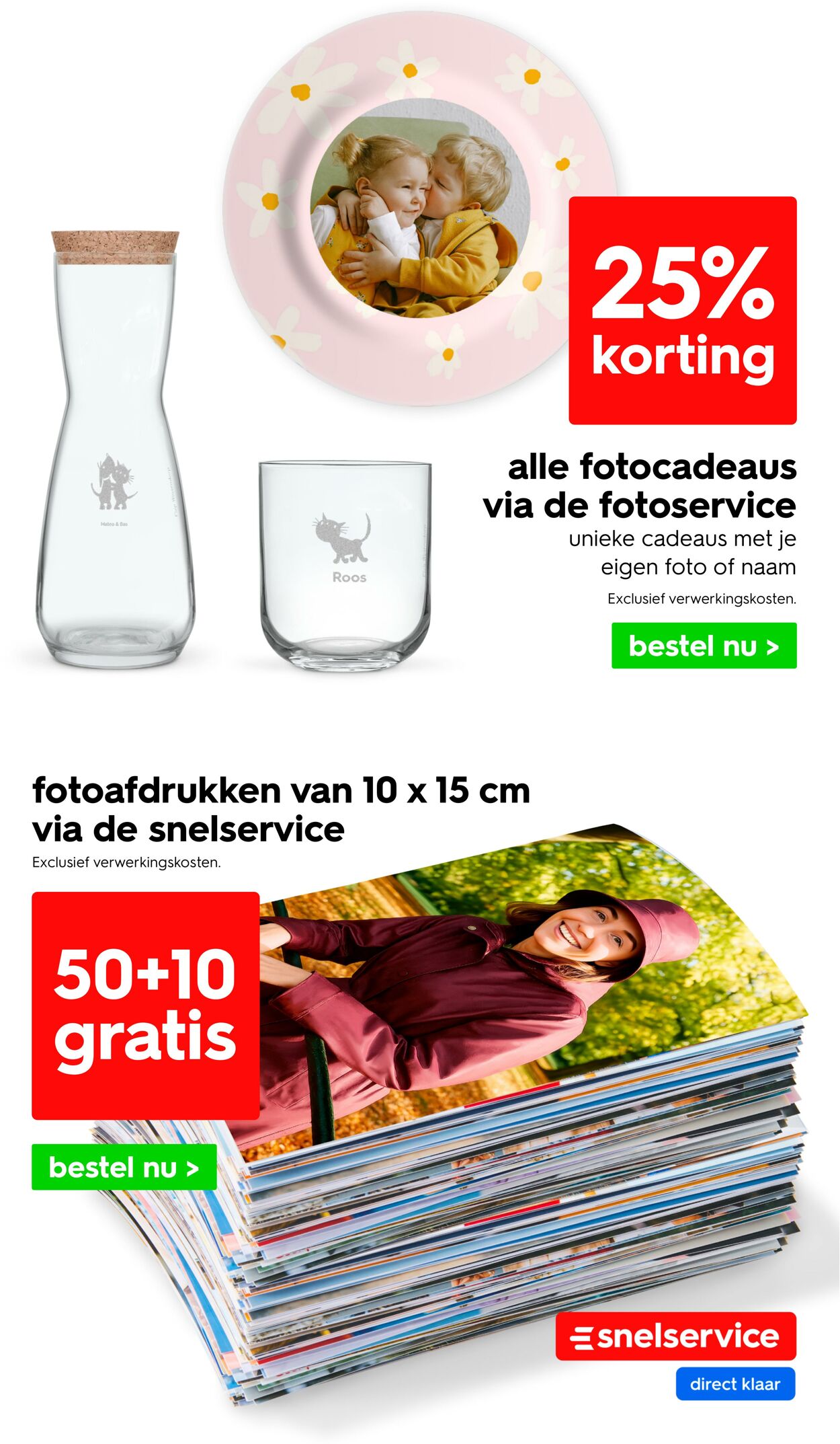 Folder Hema 14.03.2026 - 22.03.2026