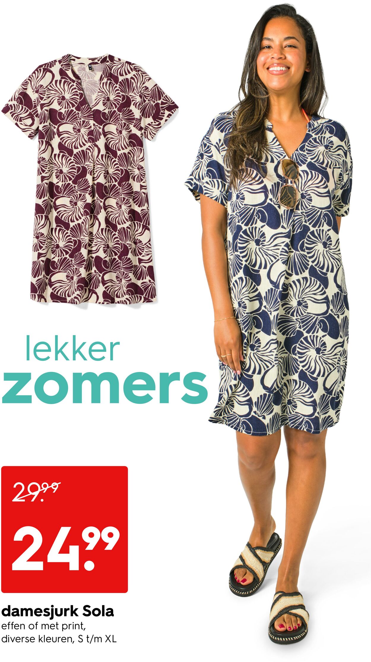 Folder Hema 16.06.2025 - 23.06.2025