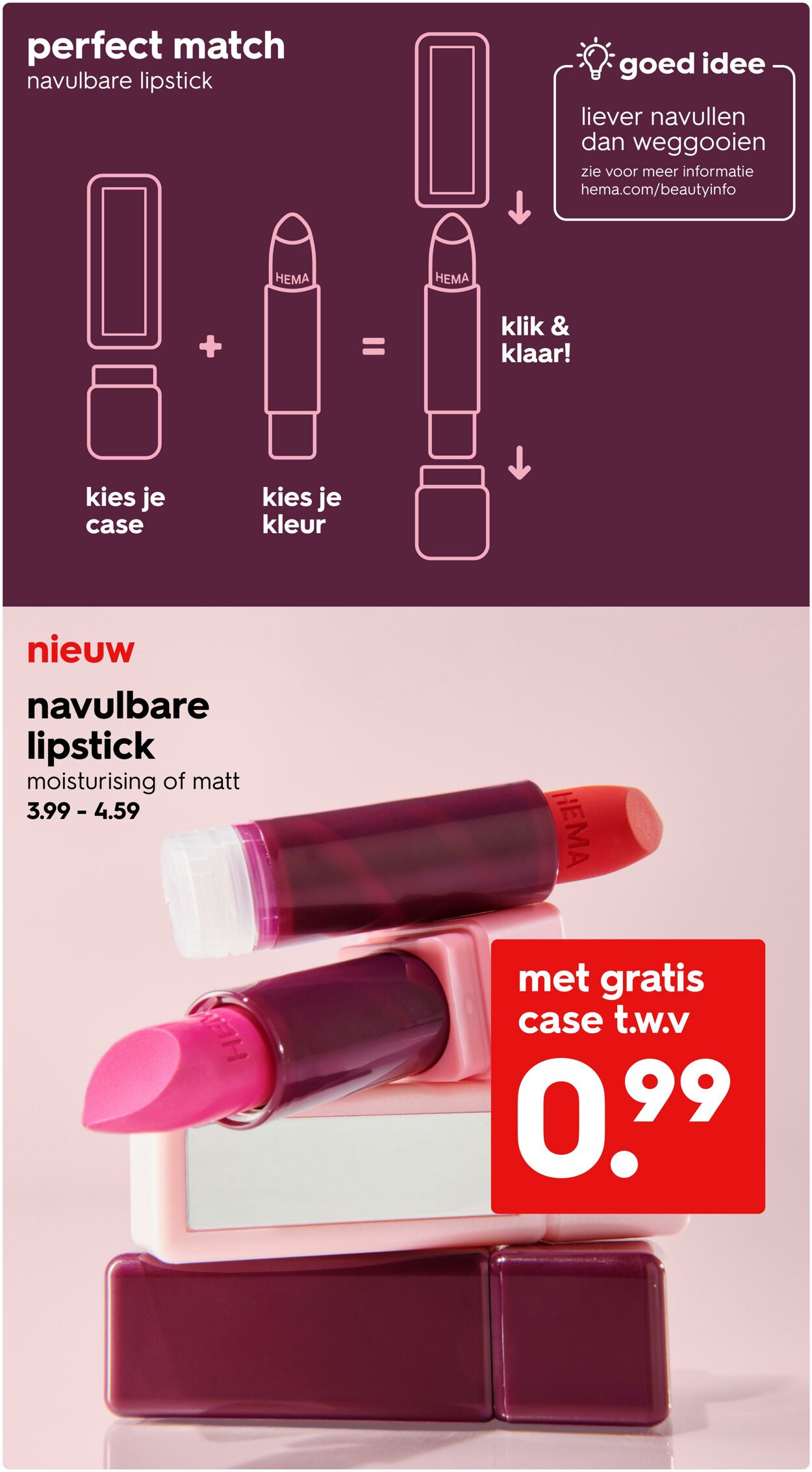 Folder Hema 30.06.2025 - 13.07.2025