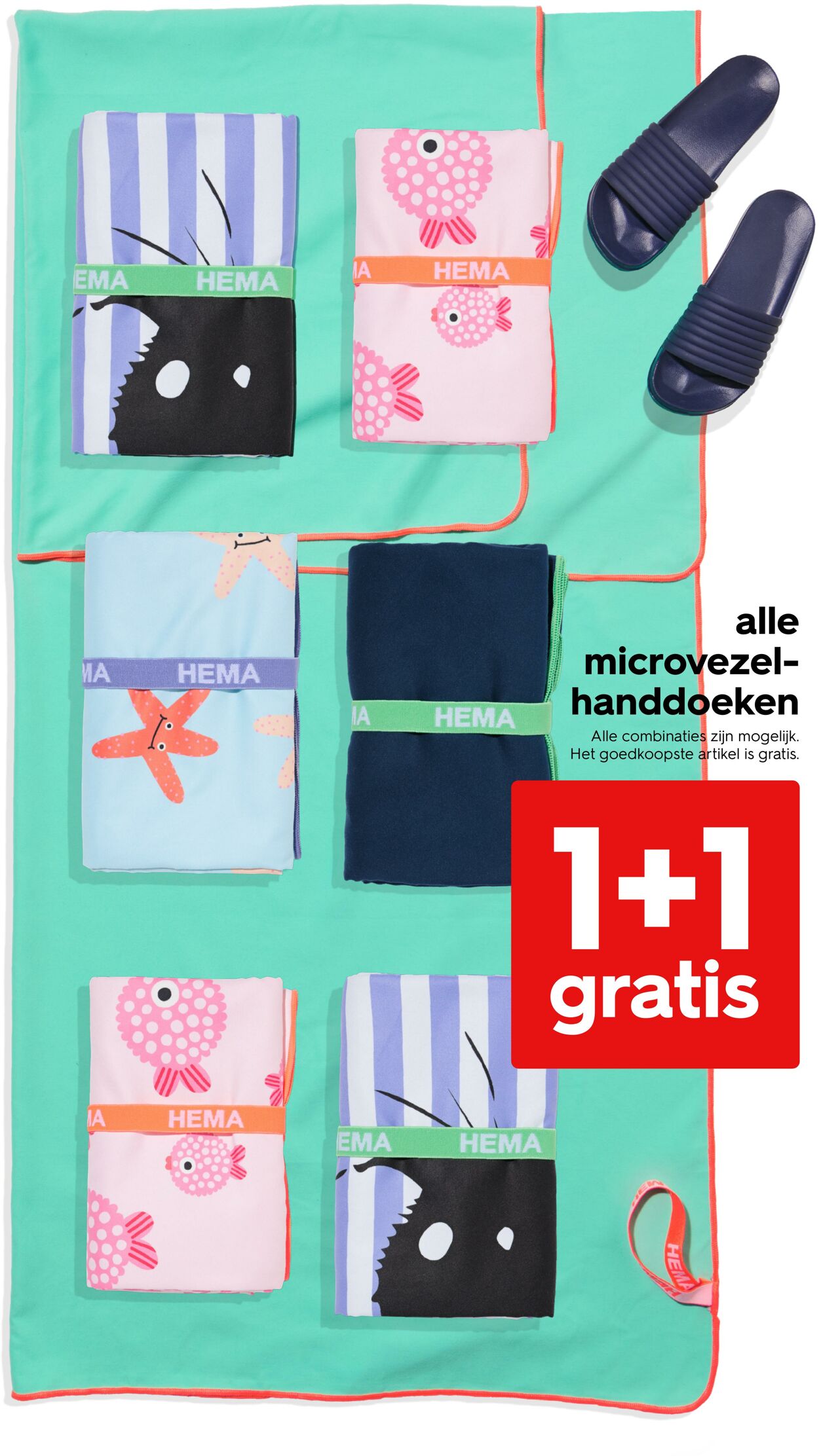 Folder Hema 30.06.2025 - 13.07.2025