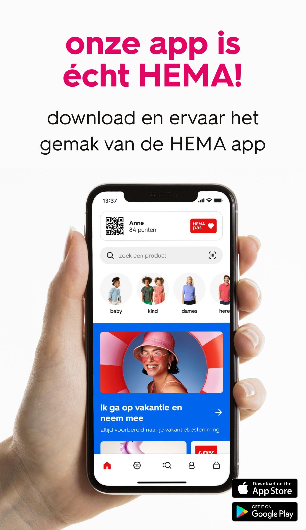 Folder Hema 30.06.2025 - 13.07.2025