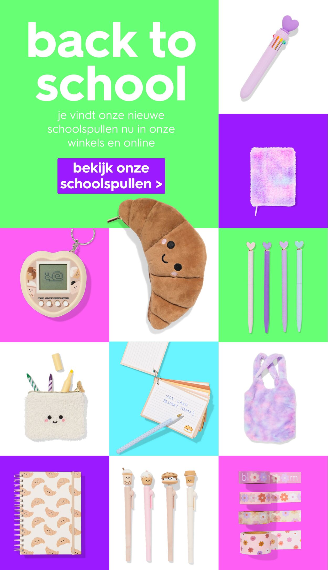 Folder Hema 30.06.2025 - 13.07.2025