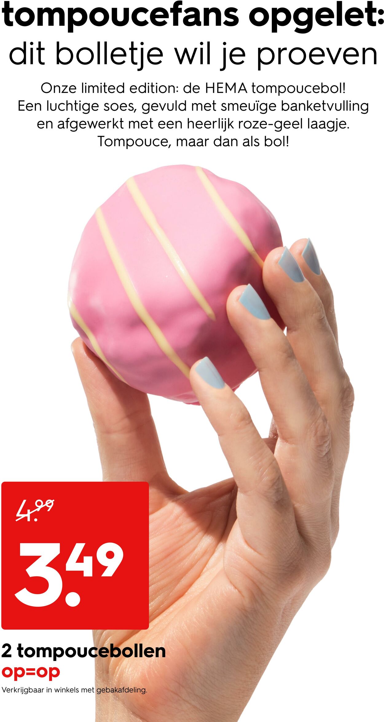Folder Hema 14.07.2025 - 27.07.2025