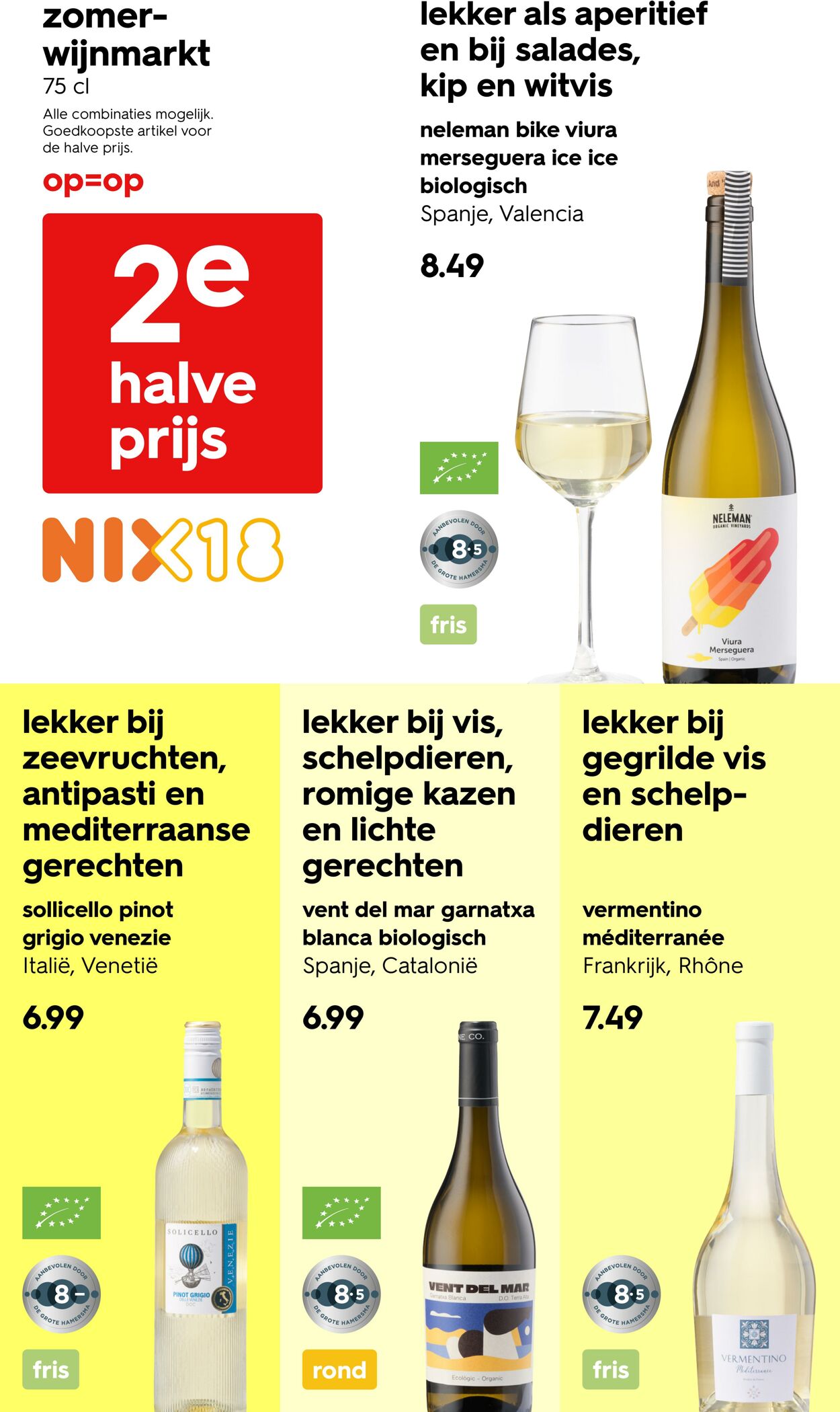 Folder Hema 14.07.2025 - 27.07.2025