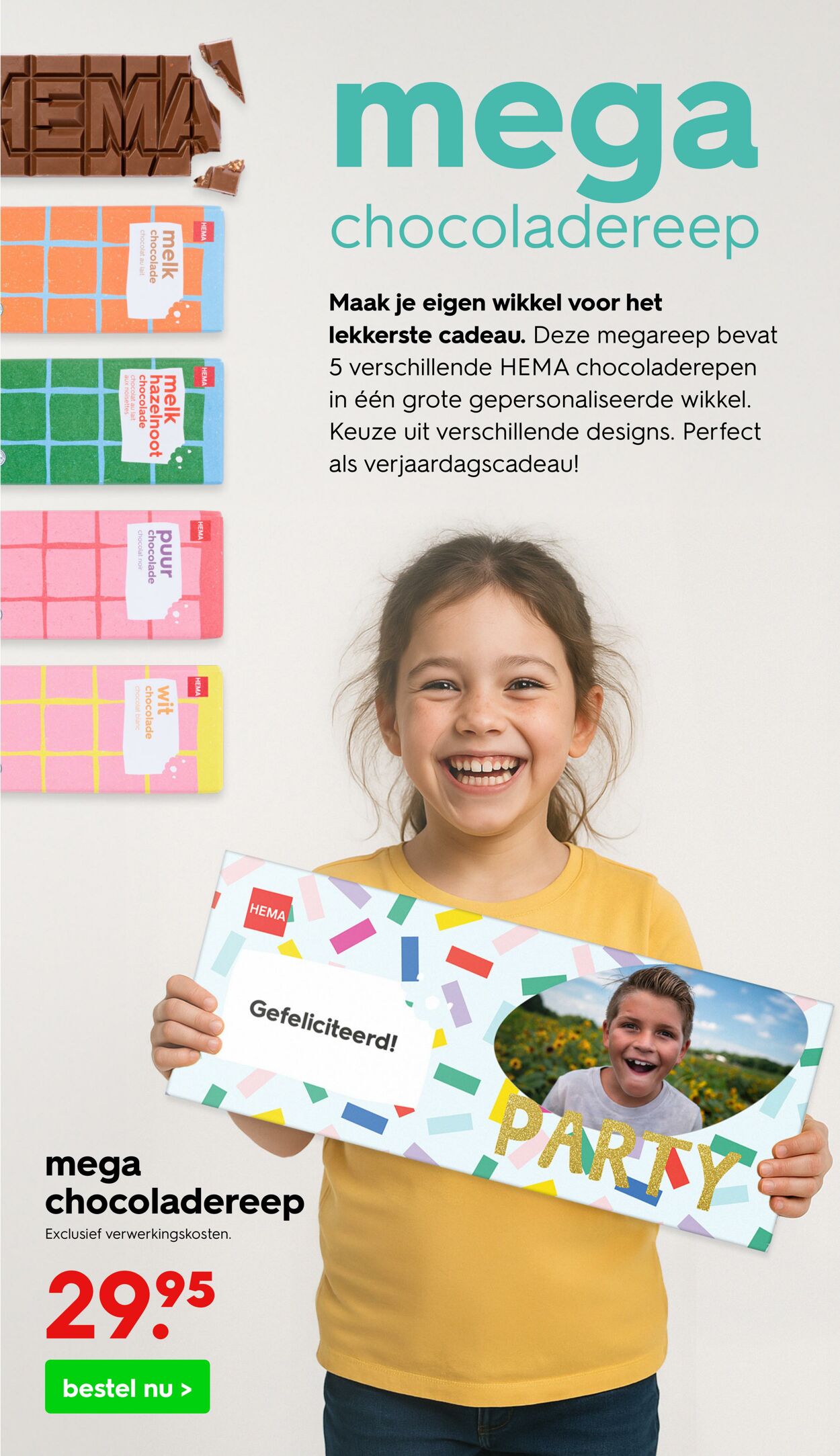 Folder Hema 14.07.2025 - 27.07.2025