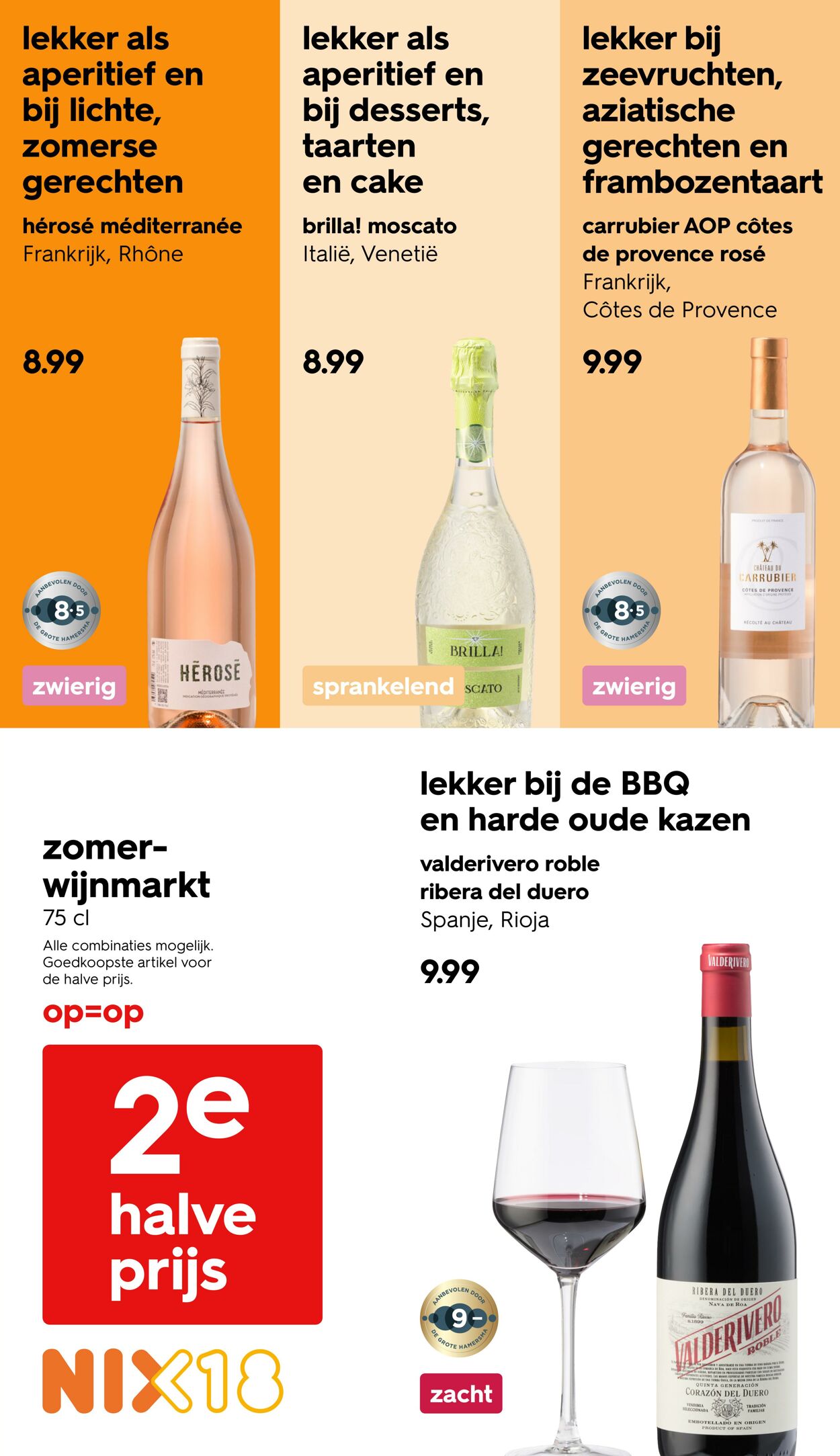 Folder Hema 14.07.2025 - 27.07.2025