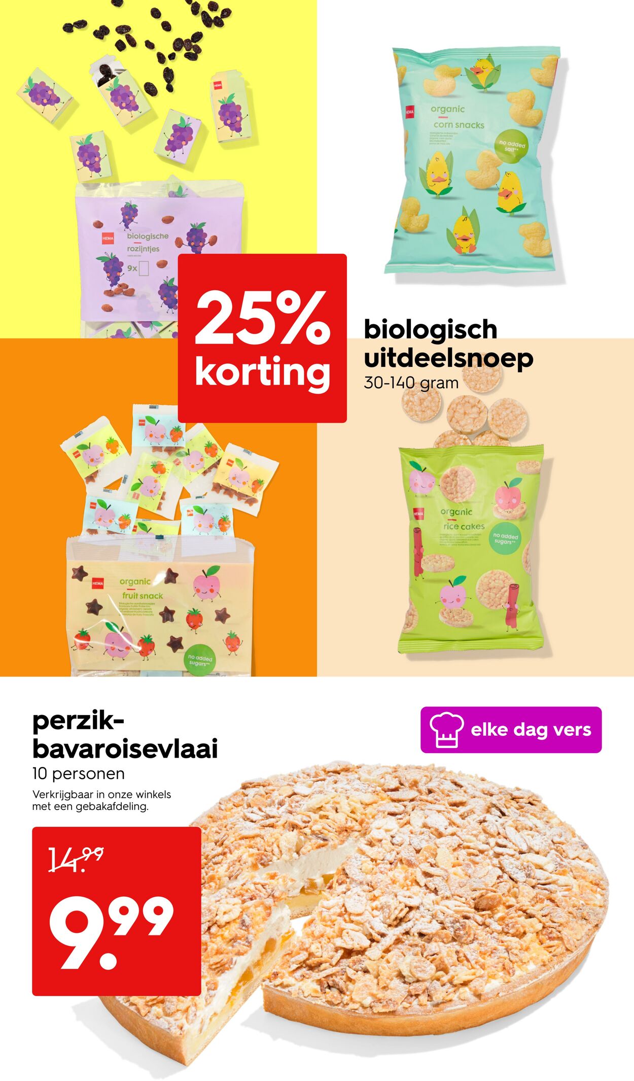 Folder Hema 14.07.2025 - 27.07.2025