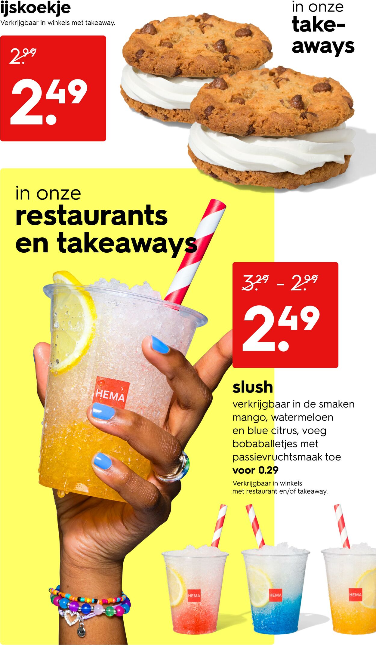 Folder Hema 14.07.2025 - 27.07.2025