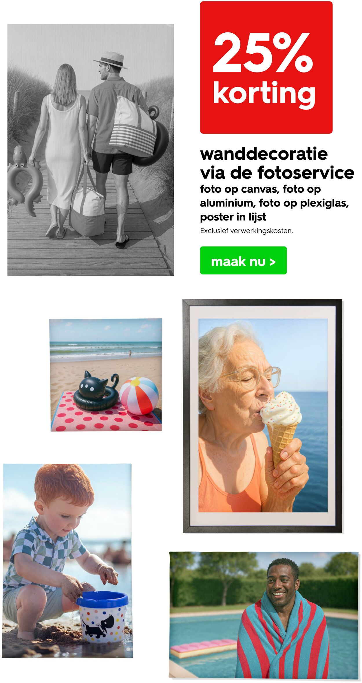 Folder Hema 14.07.2025 - 27.07.2025