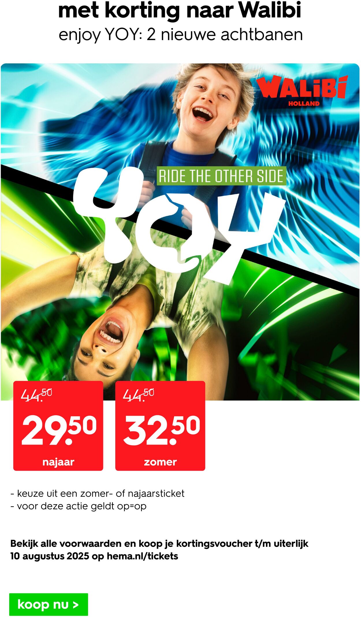Folder Hema 28.07.2025 - 04.08.2025