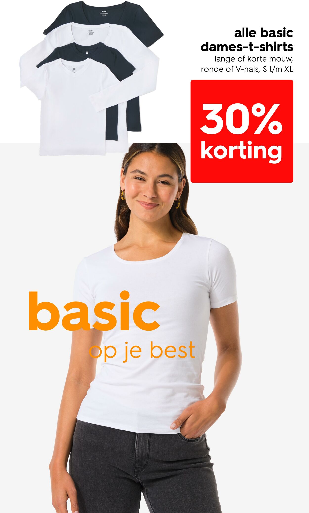Folder Hema 28.07.2025 - 04.08.2025