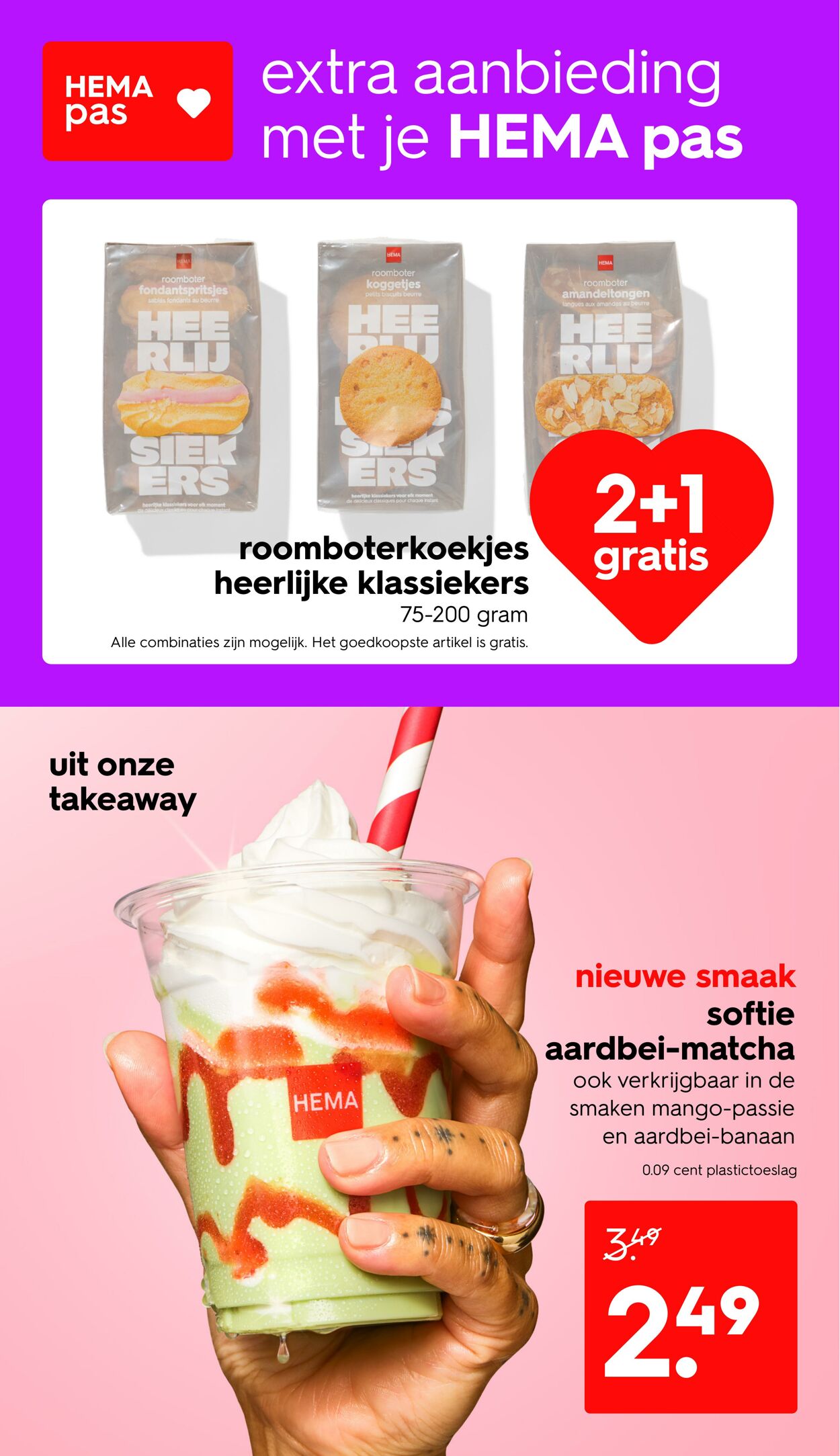 Folder Hema 28.07.2025 - 04.08.2025